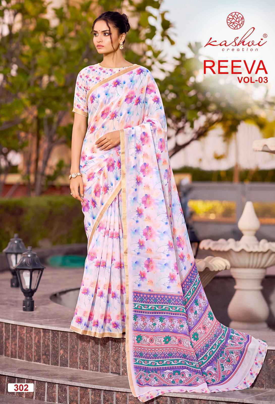 Kashvi Reeva Vol 3 Dull Moss Saree 8 pcs Catalogue