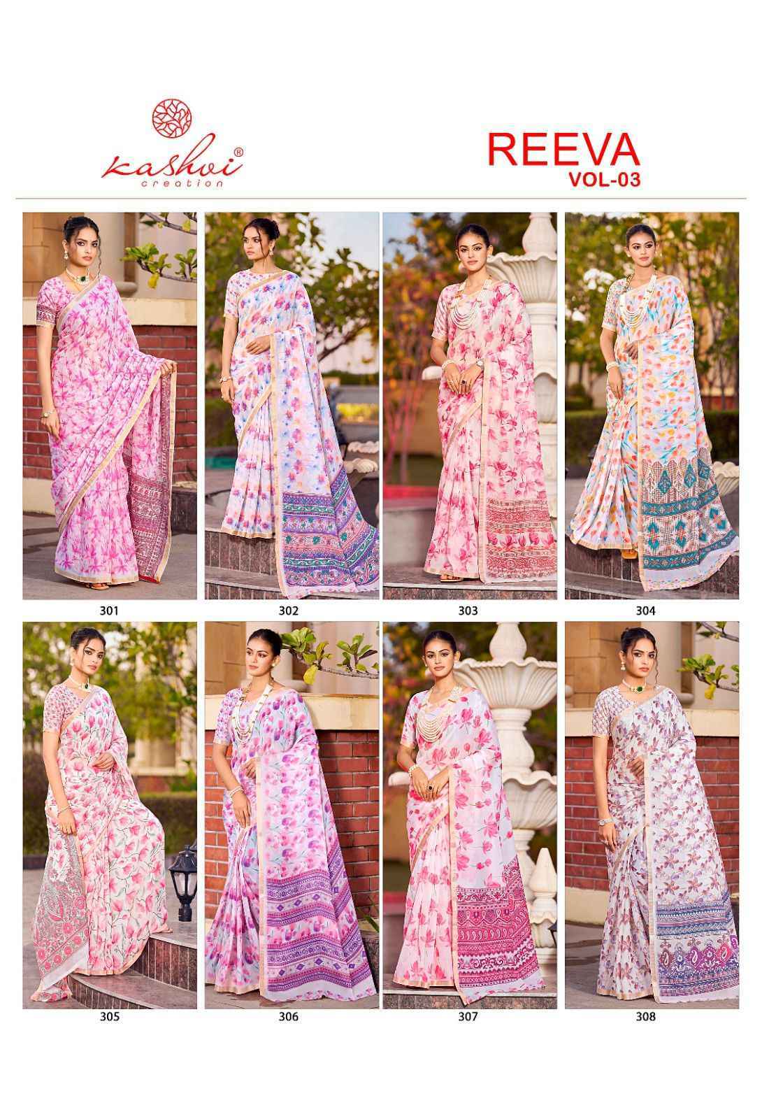 Kashvi Reeva Vol 3 Dull Moss Saree 8 pcs Catalogue