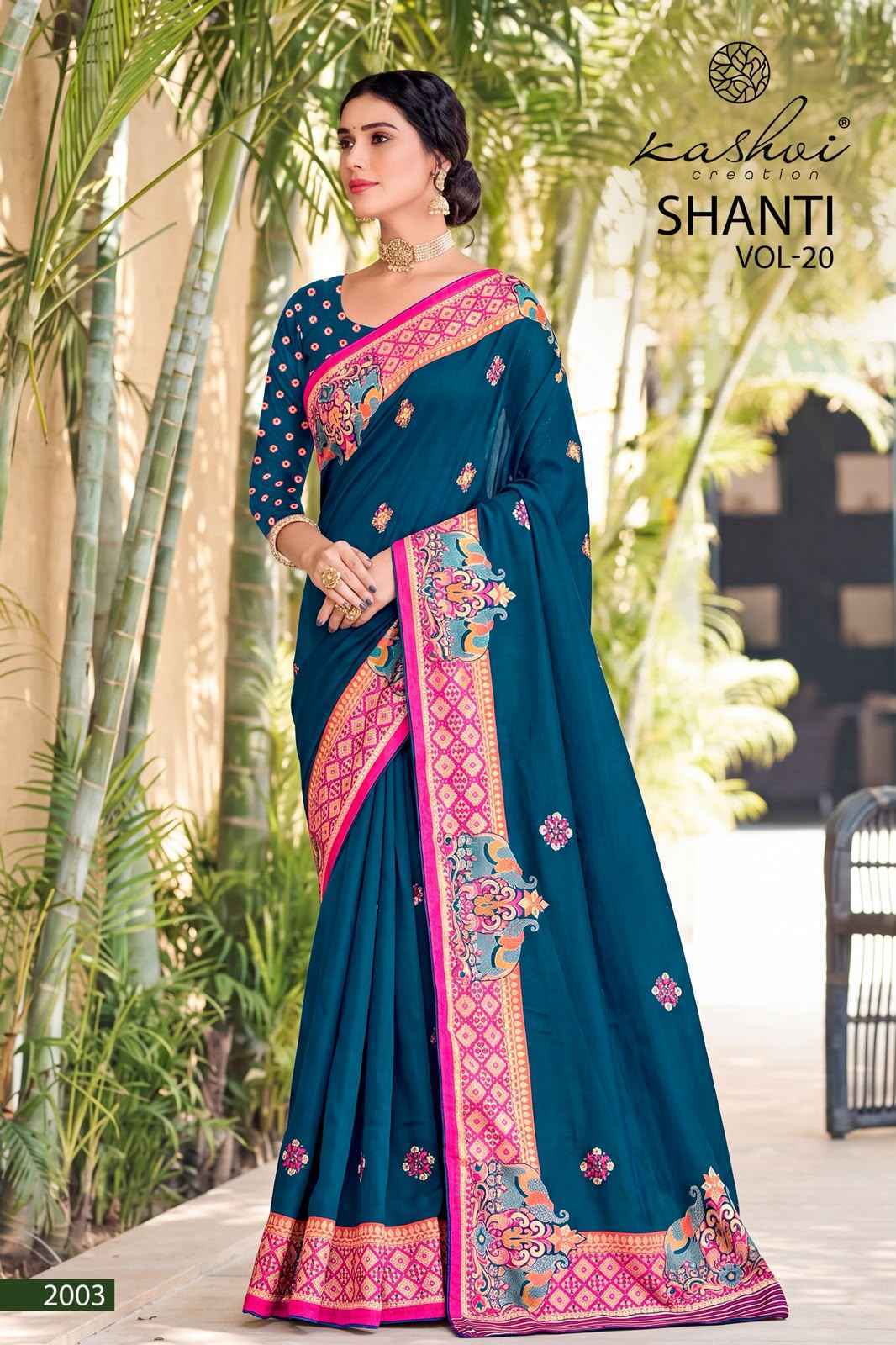 Kashvi Shanti Vol 20 Moss Foil Saree 8 pcs Catalogue