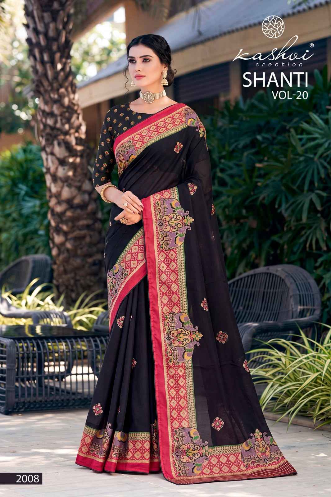 Kashvi Shanti Vol 20 Moss Foil Saree 8 pcs Catalogue
