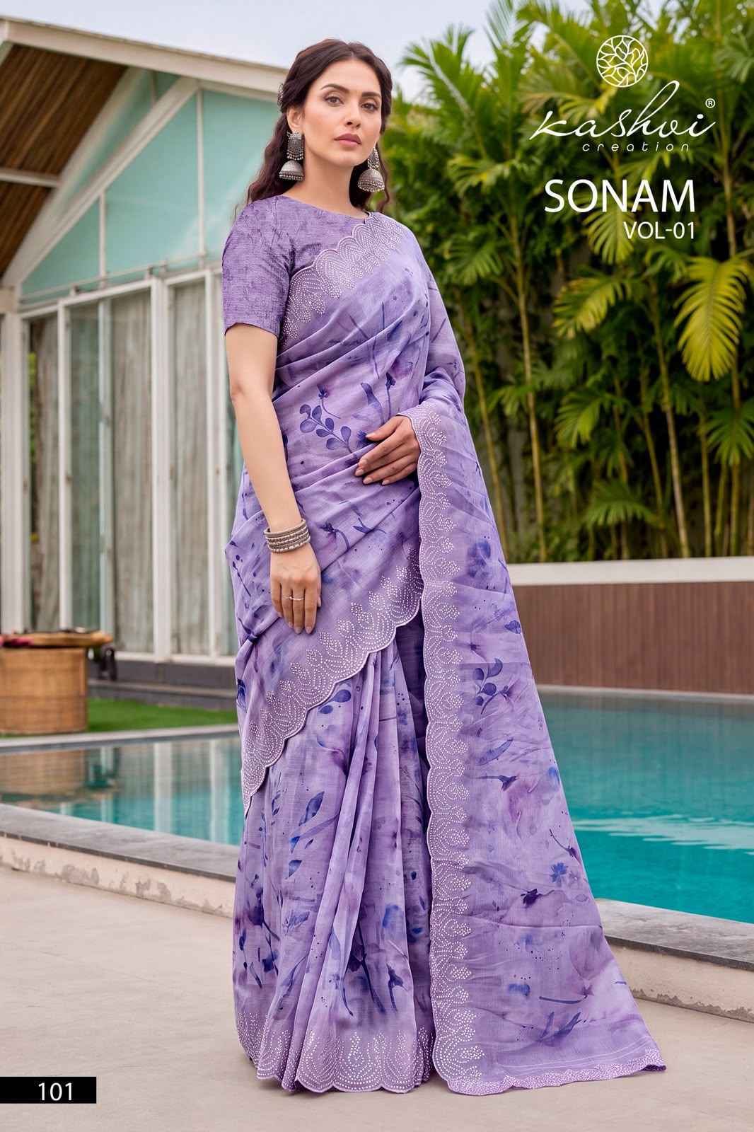Kashvi Sonam Vol 1 Ice Crush Saree 8 pcs Catalogue