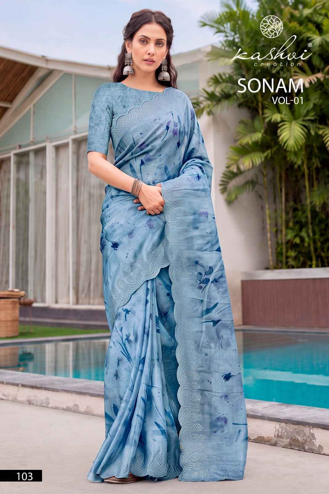 Kashvi Sonam Vol 1 Ice Crush Saree 8 pcs Catalogue