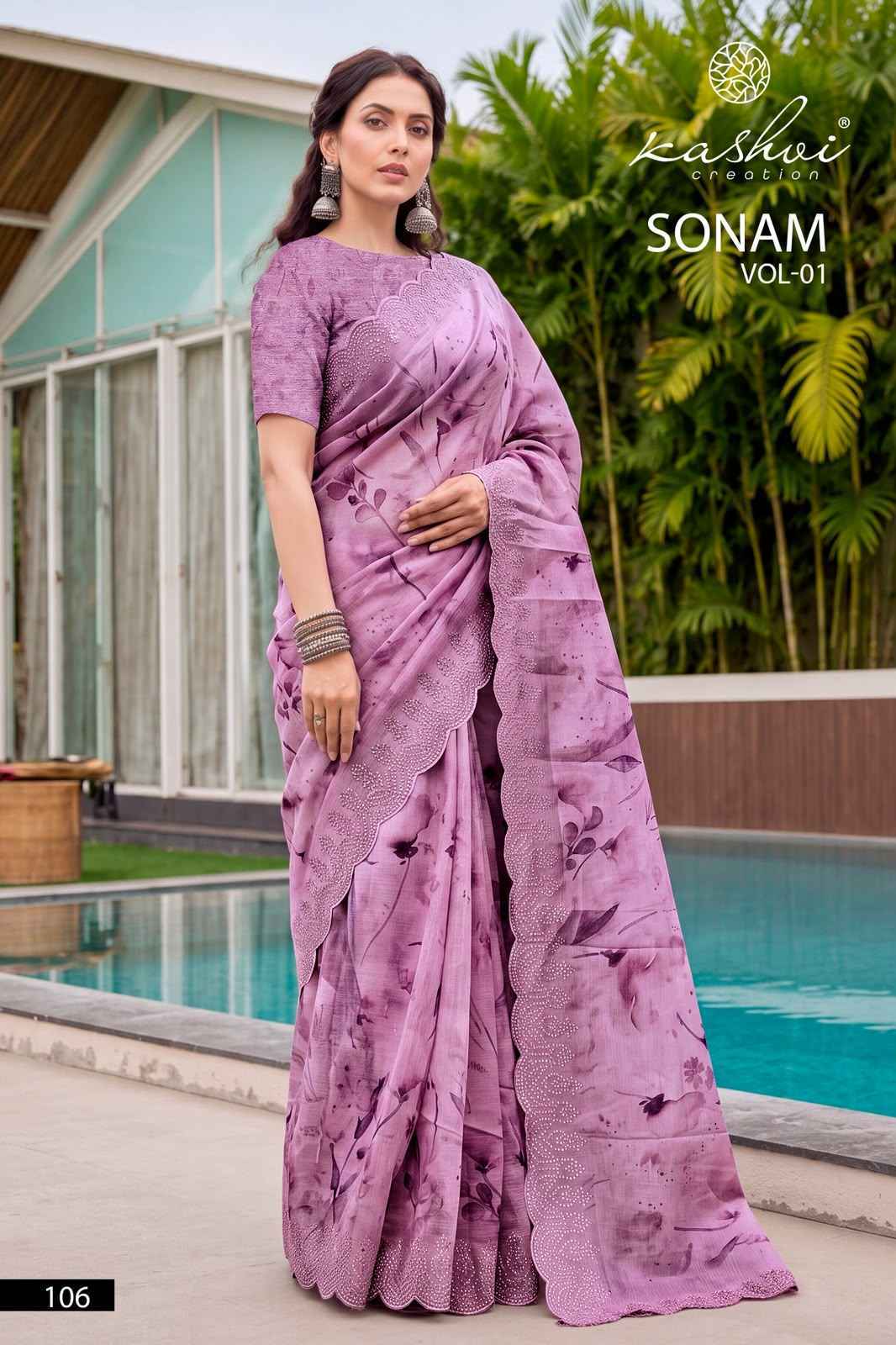 Kashvi Sonam Vol 1 Ice Crush Saree 8 pcs Catalogue