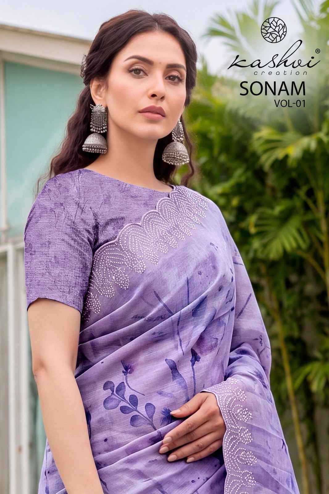 Kashvi Sonam Vol 1 Ice Crush Saree 8 pcs Catalogue