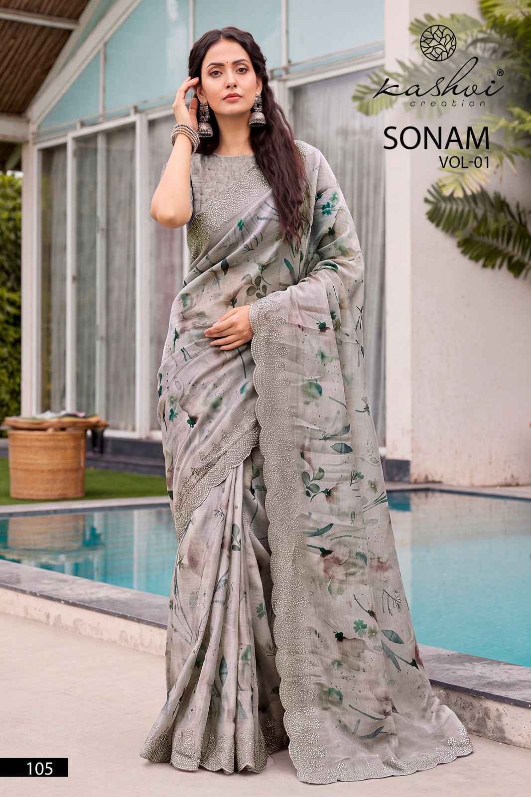 Kashvi Sonam Vol 1 Ice Crush Saree 8 pcs Catalogue