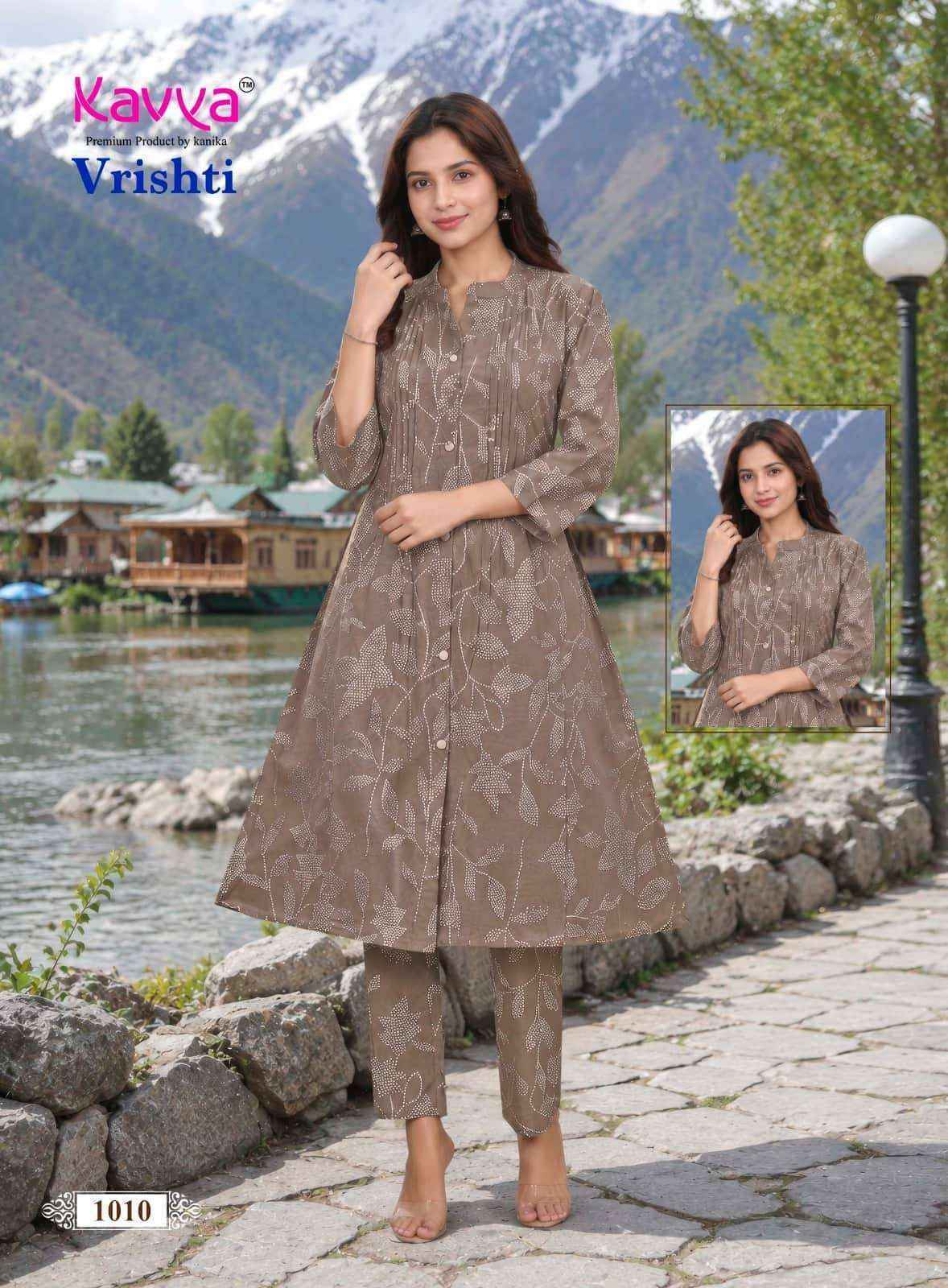 Kavya Vrishti Vol 1 Rayon Kurti With Bottom 10 pcs Catalogue