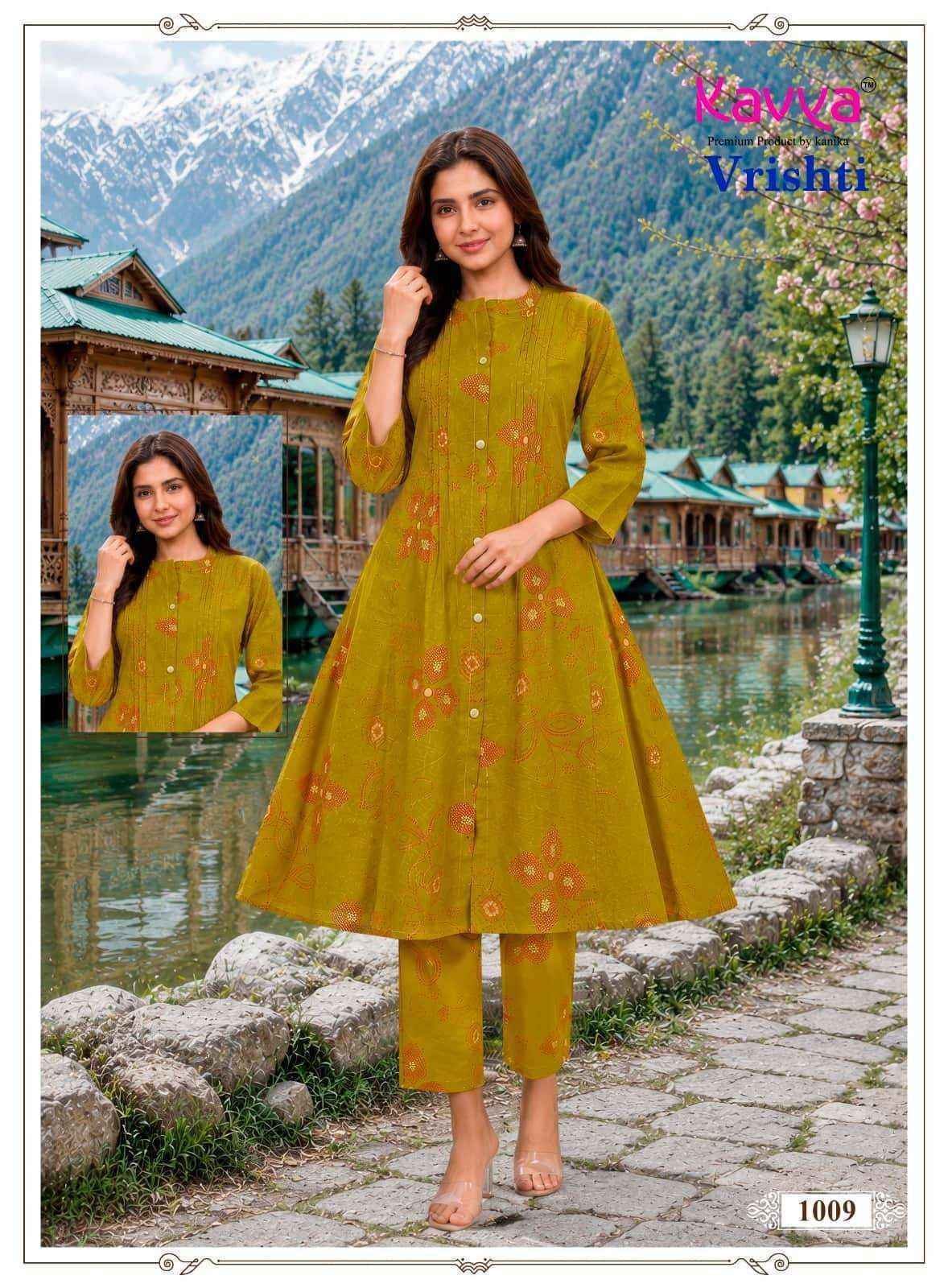Kavya Vrishti Vol 1 Rayon Kurti With Bottom 10 pcs Catalogue
