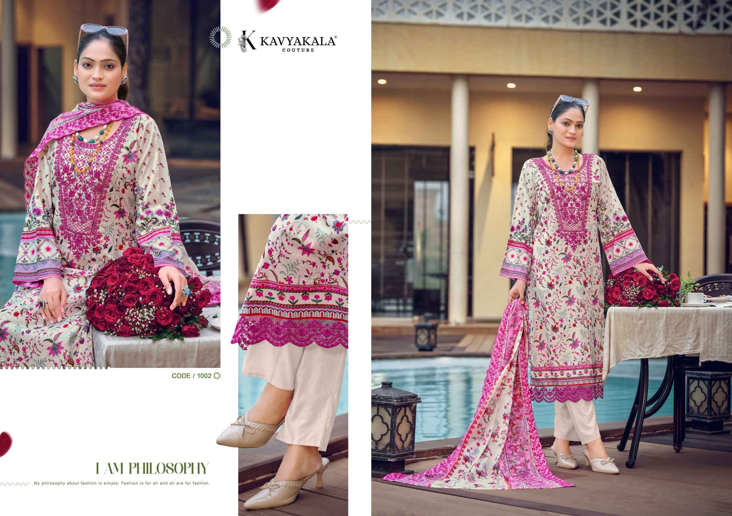 Kavyakala Mahnoor Lawn Cotton Dress Material 6 pcs Catalogue