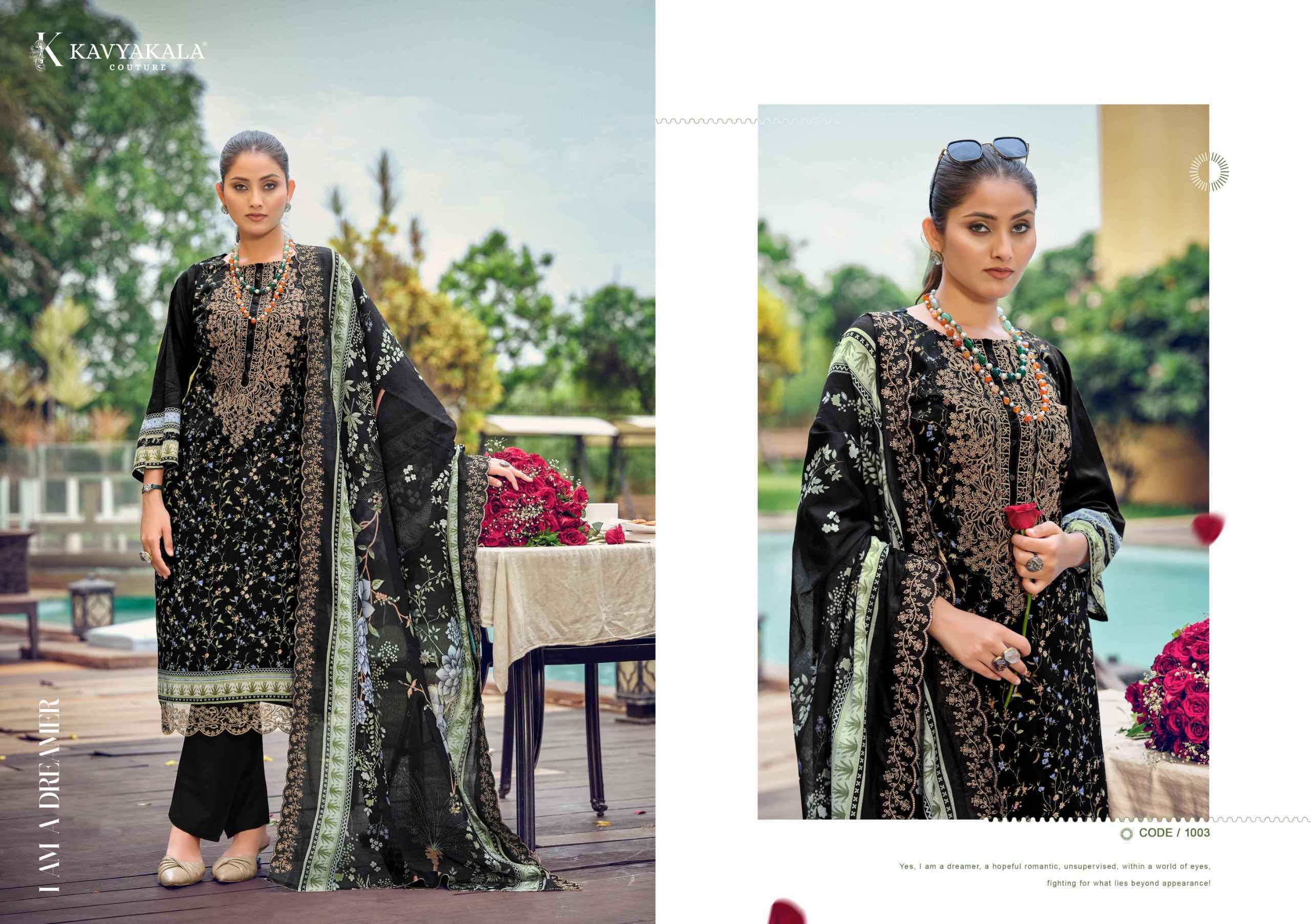 Kavyakala Mahnoor Lawn Cotton Dress Material 6 pcs Catalogue