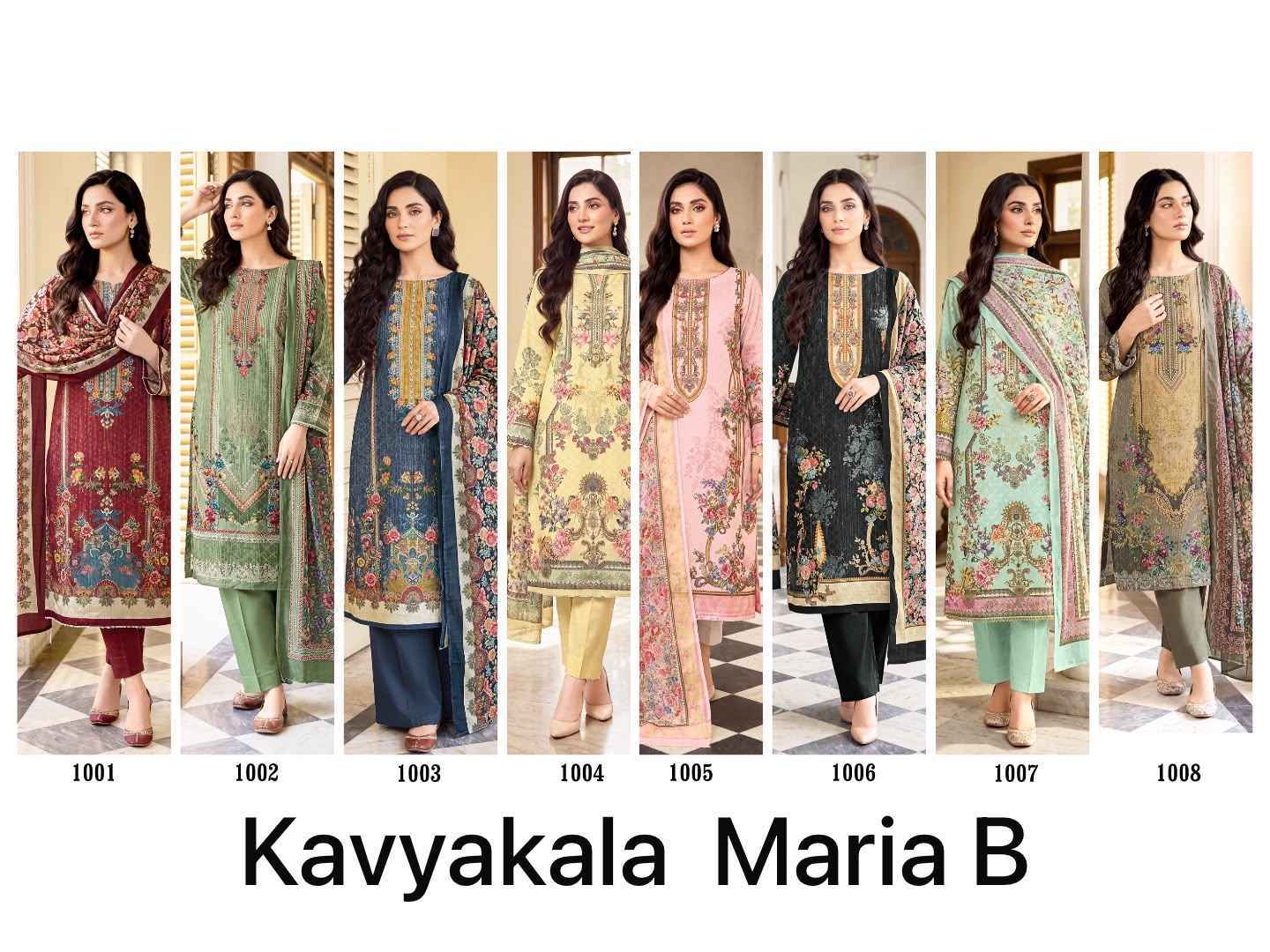 Kavyakala Maria B Cotton Dress Material 8 pcs Catalogue