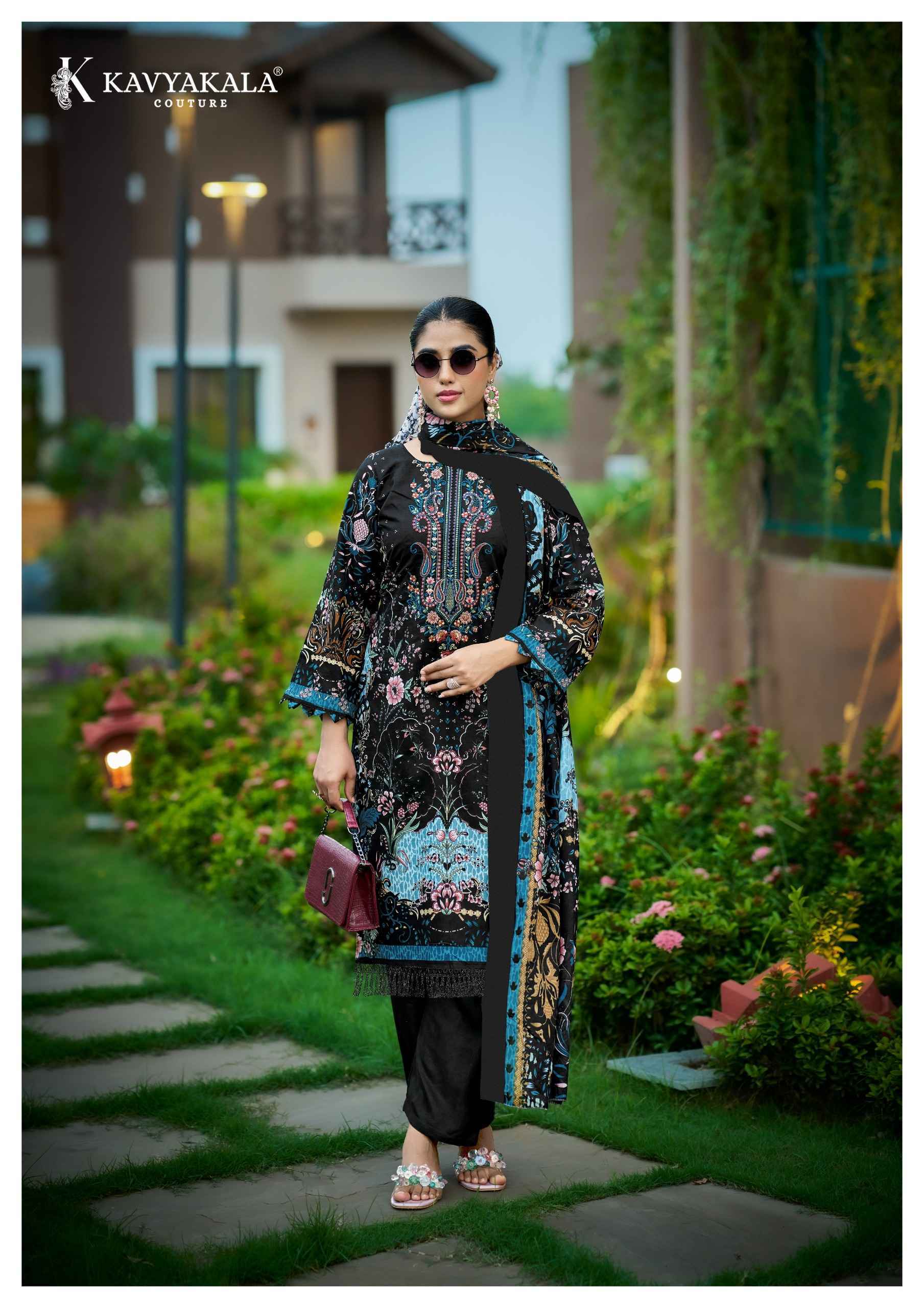 Kavyakala Rihaana Vol 17 Lawn Cotton Dress Material 8 pcs Catalogue