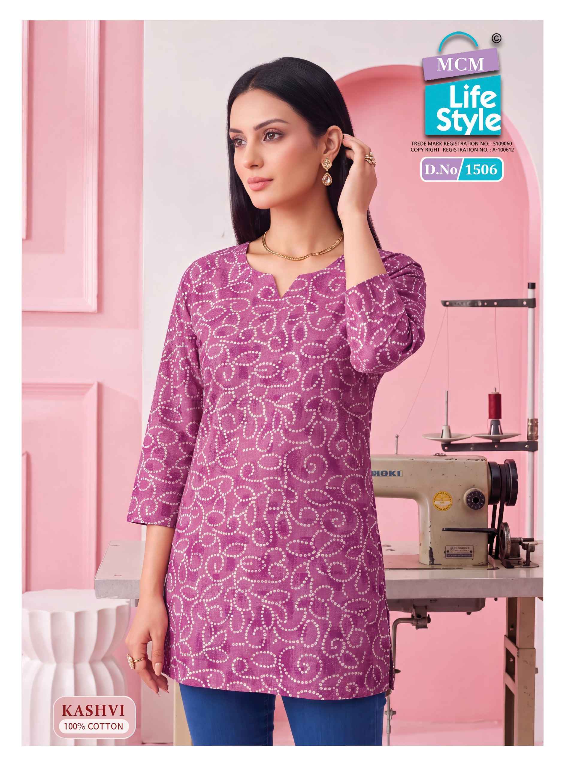 MCM Lifestyle Kashvi Vol 15 Cotton Kurti 10 pcs Catalogue
