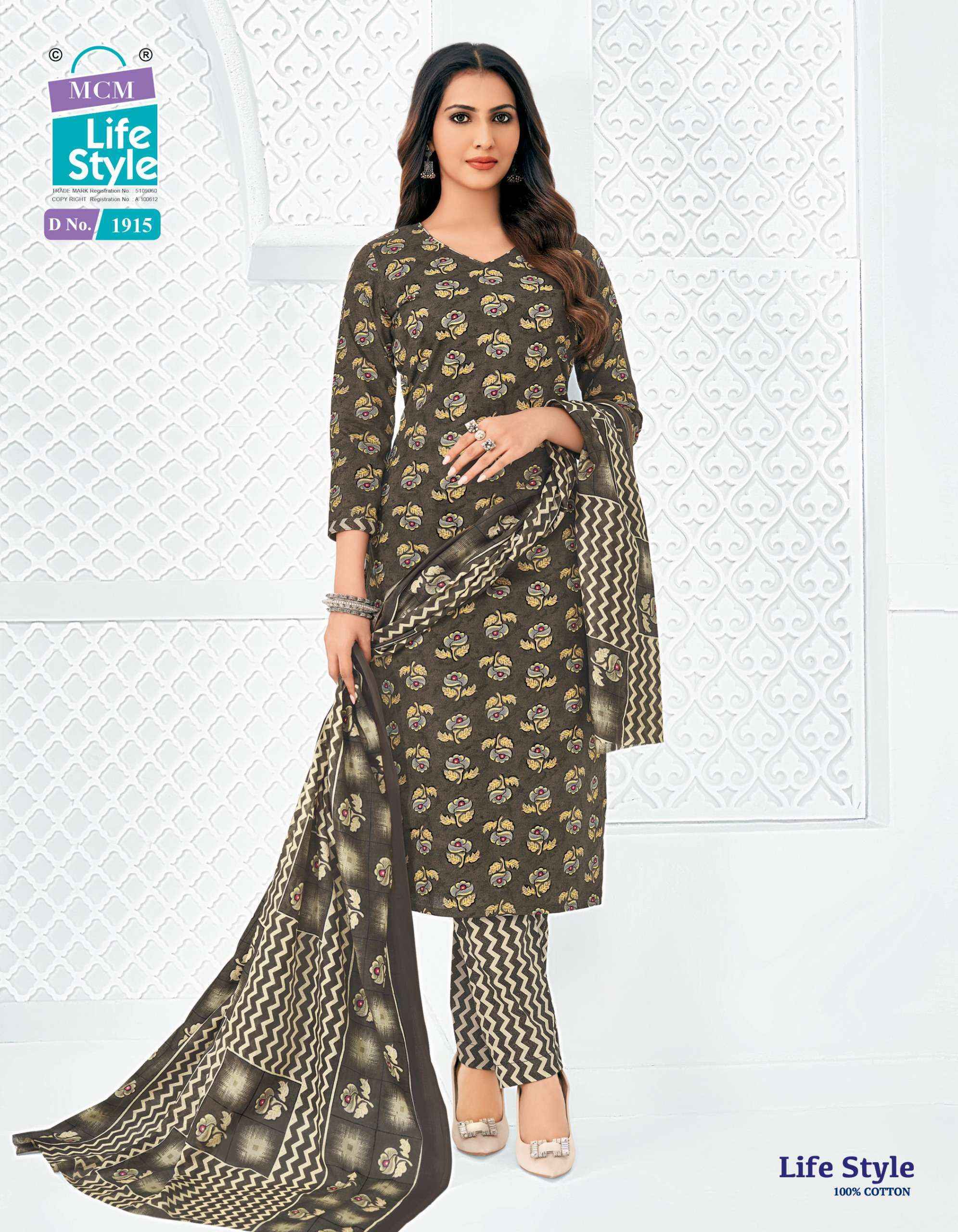 MCM Lifestyle Vol 19 Readymade Cotton Dress 12 pcs Catalogue