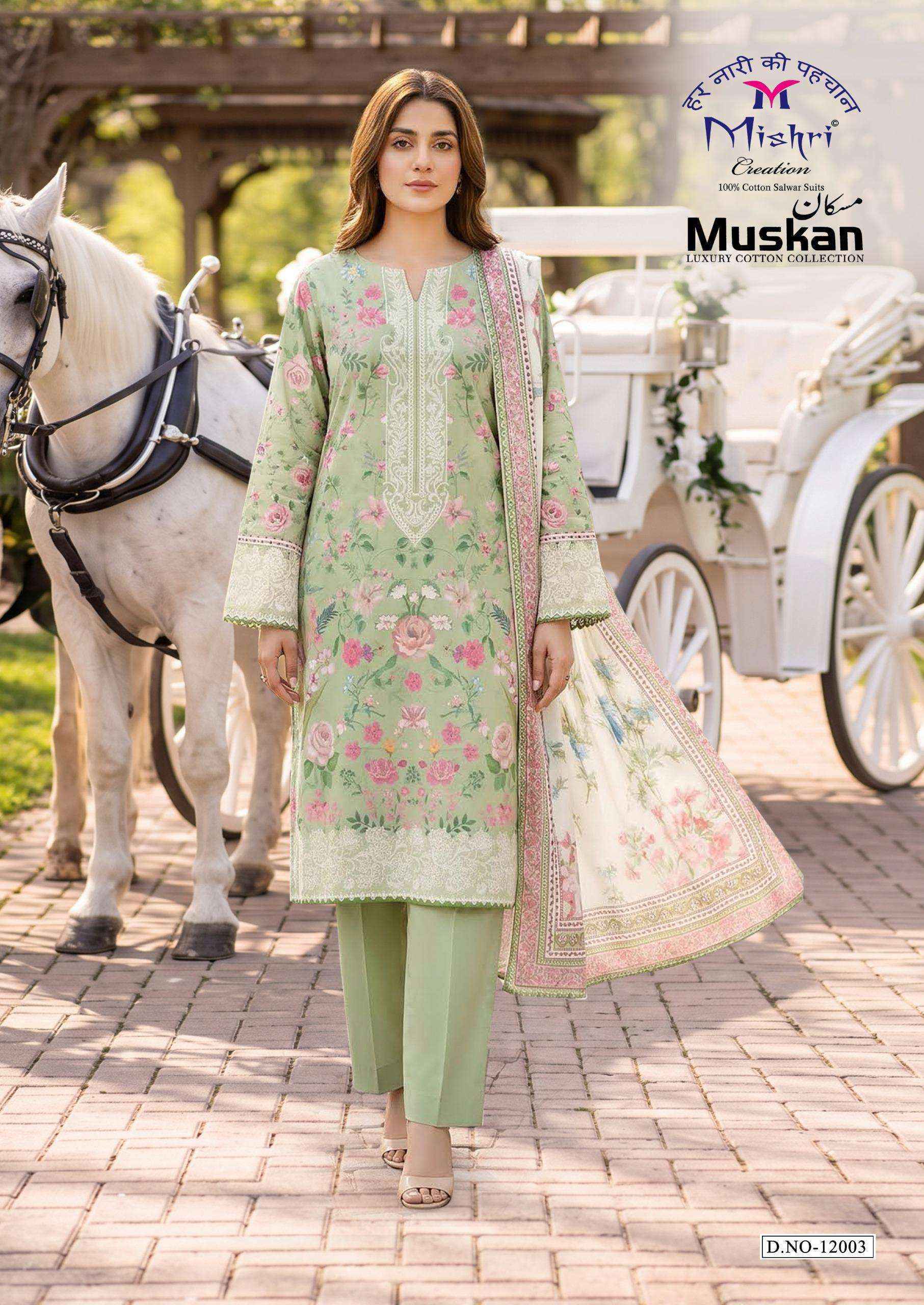 Mishri Creation Muskan Vol 12 Cotton Dress Material 6 pcs Catalogue