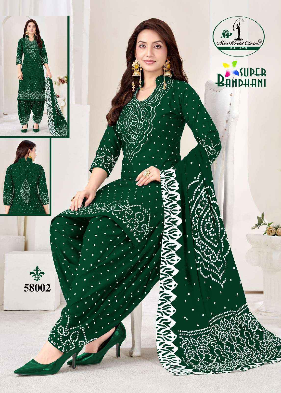 Miss World Choice Super Bandhani Vol 58 Cotton Dress Material 10 pcs Catalogue