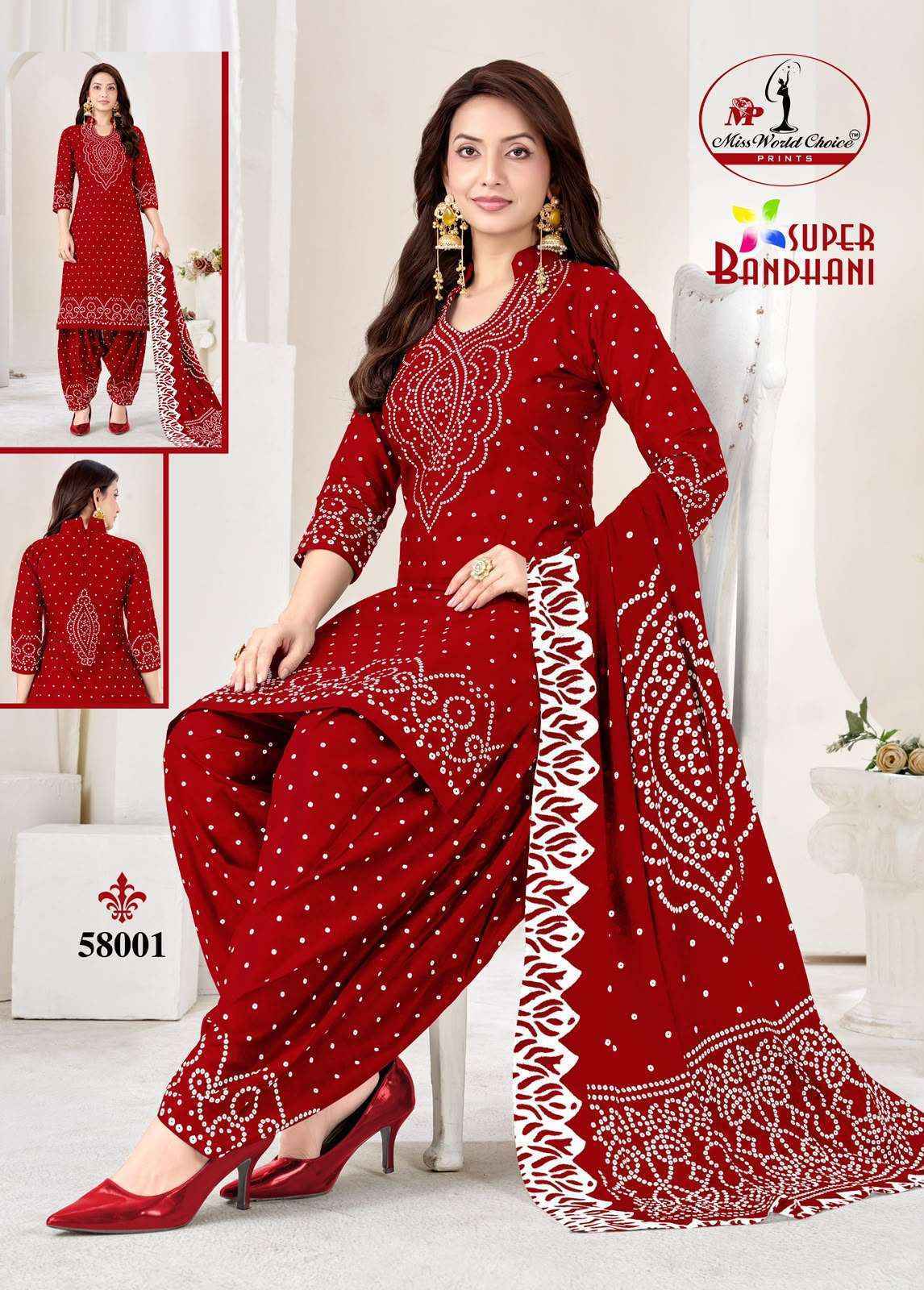 Miss World Choice Super Bandhani Vol 58 Cotton Dress Material 10 pcs Catalogue