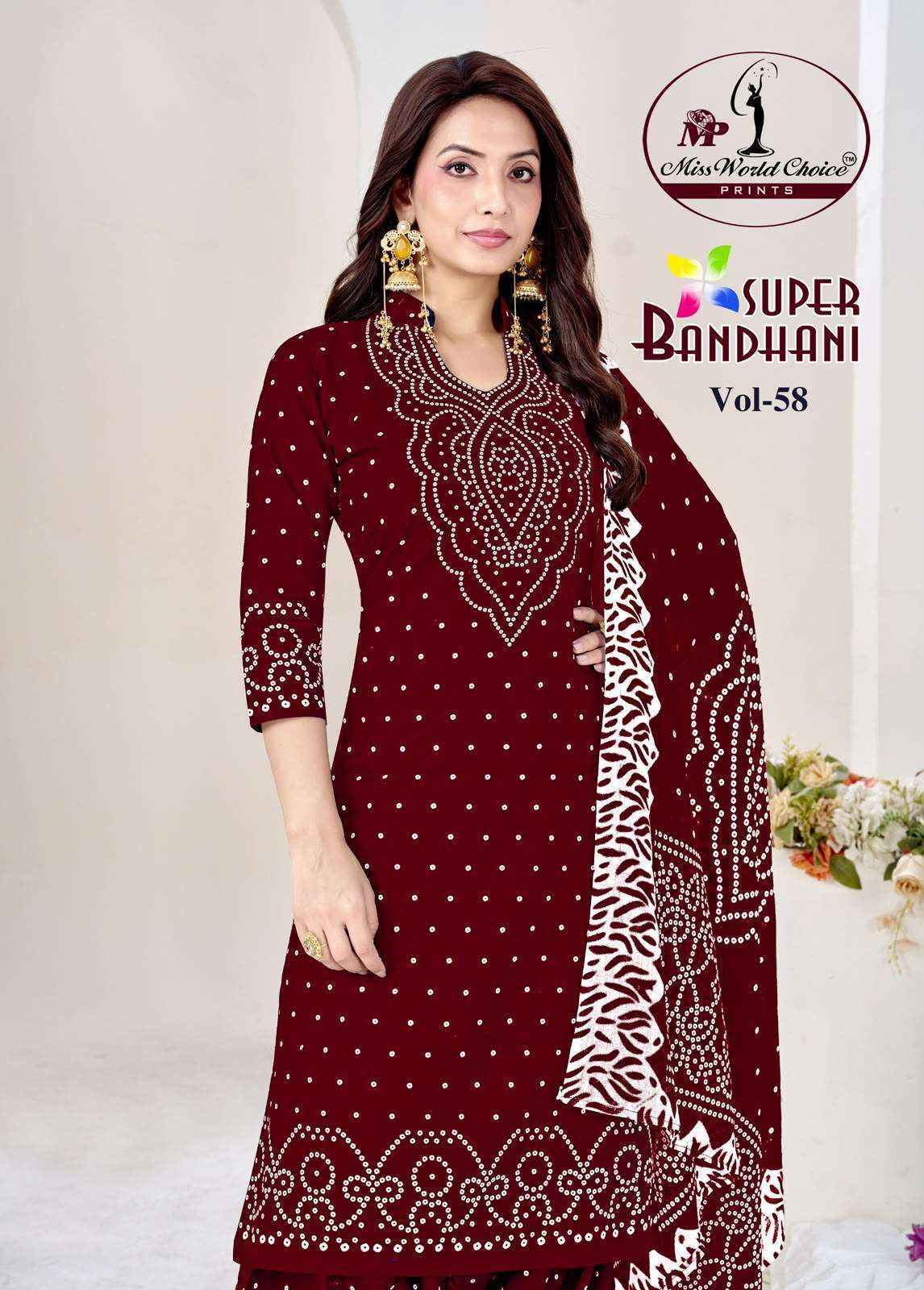 Miss World Choice Super Bandhani Vol 58 Cotton Dress Material 10 pcs Catalogue