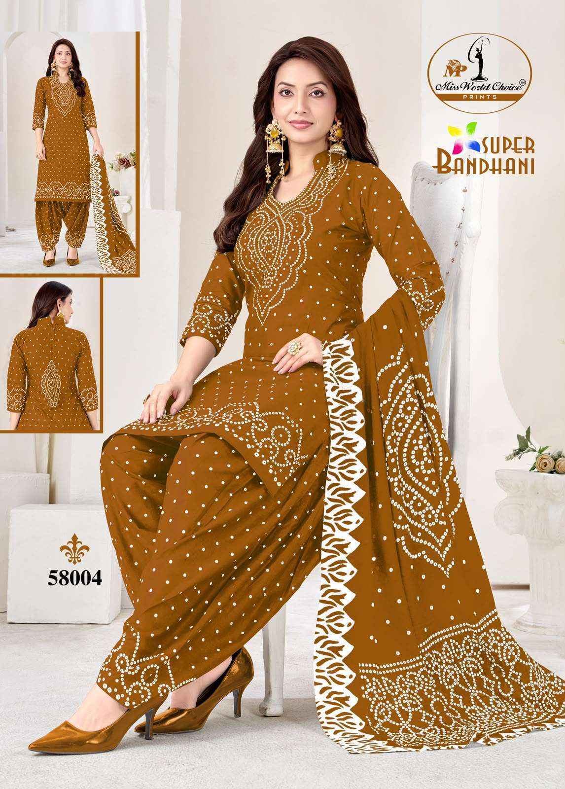 Miss World Choice Super Bandhani Vol 58 Cotton Dress Material 10 pcs Catalogue