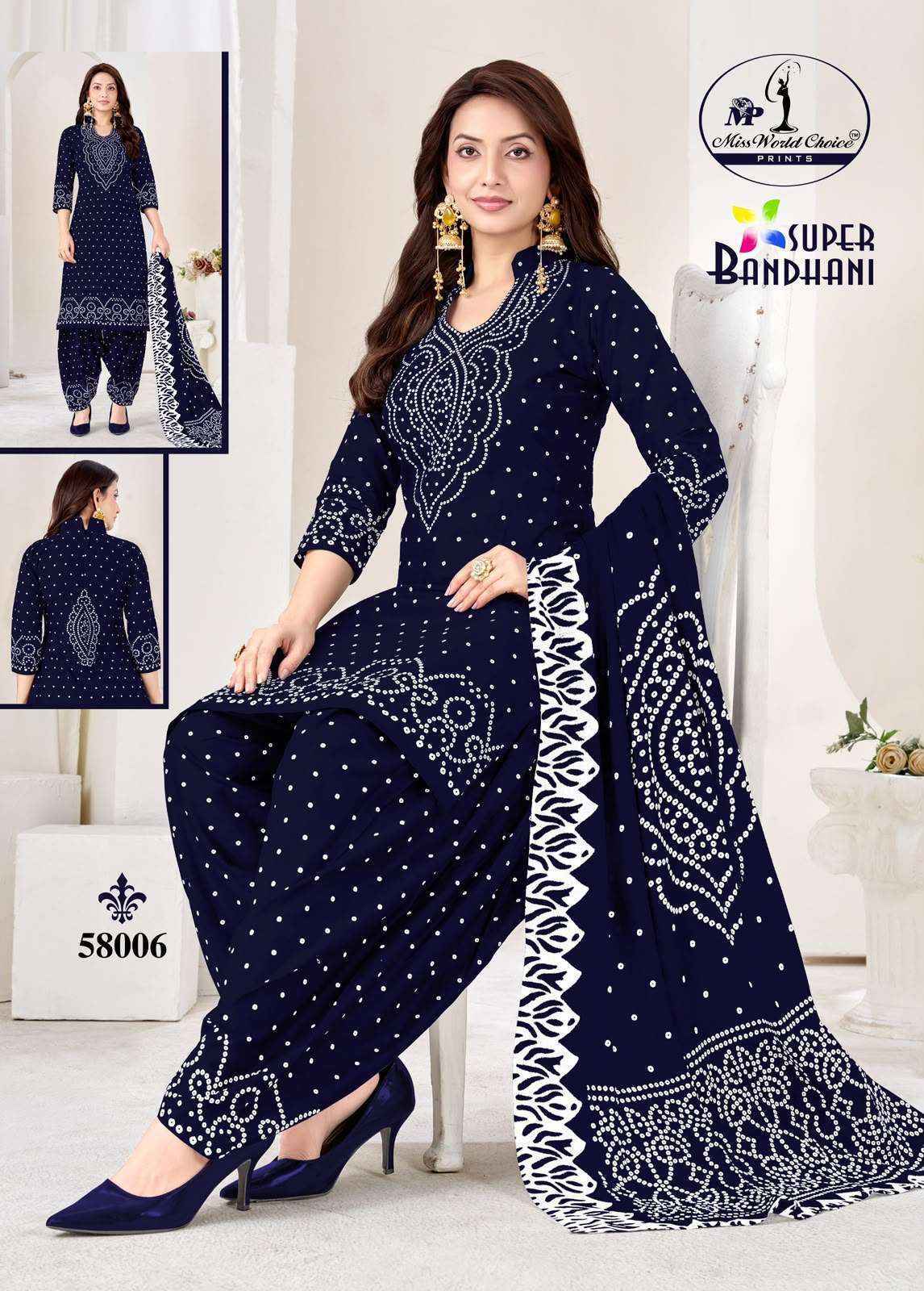 Miss World Choice Super Bandhani Vol 58 Cotton Dress Material 10 pcs Catalogue