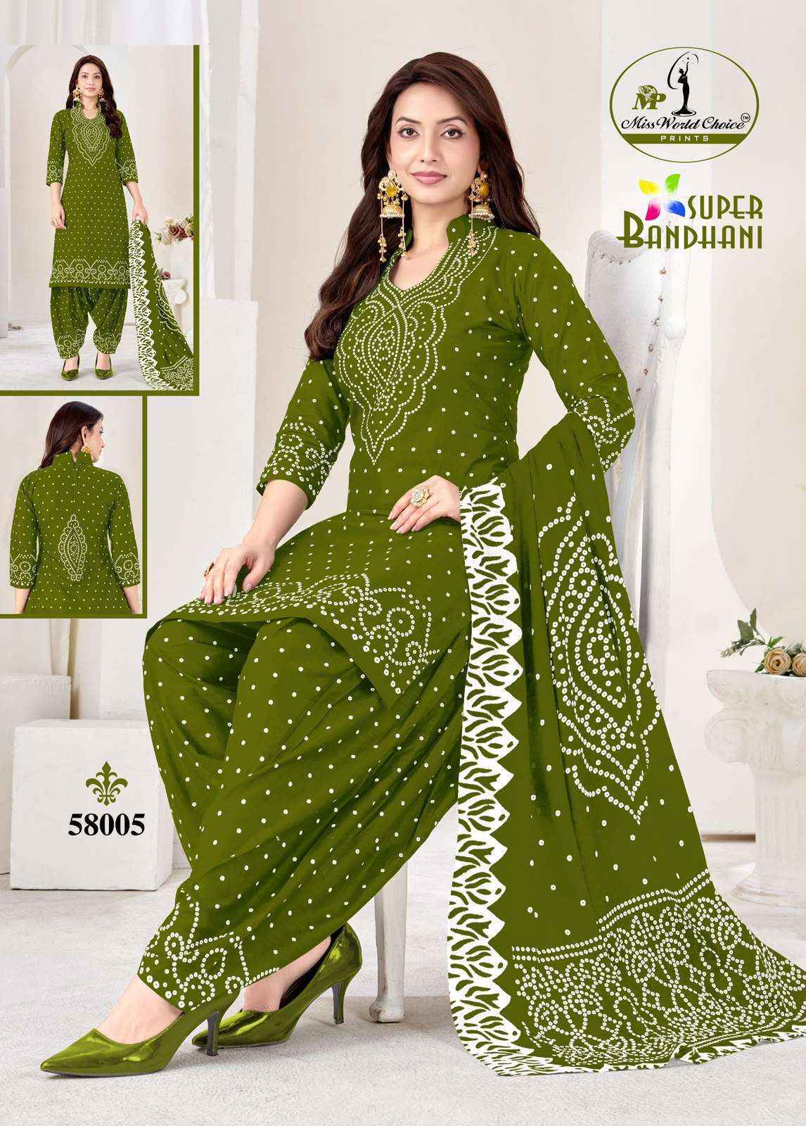 Miss World Choice Super Bandhani Vol 58 Cotton Dress Material 10 pcs Catalogue