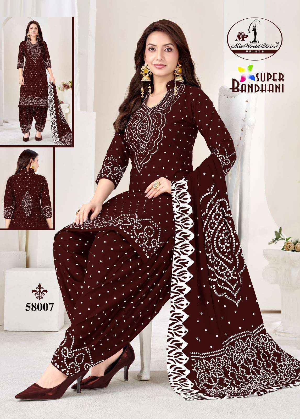 Miss World Choice Super Bandhani Vol 58 Cotton Dress Material 10 pcs Catalogue