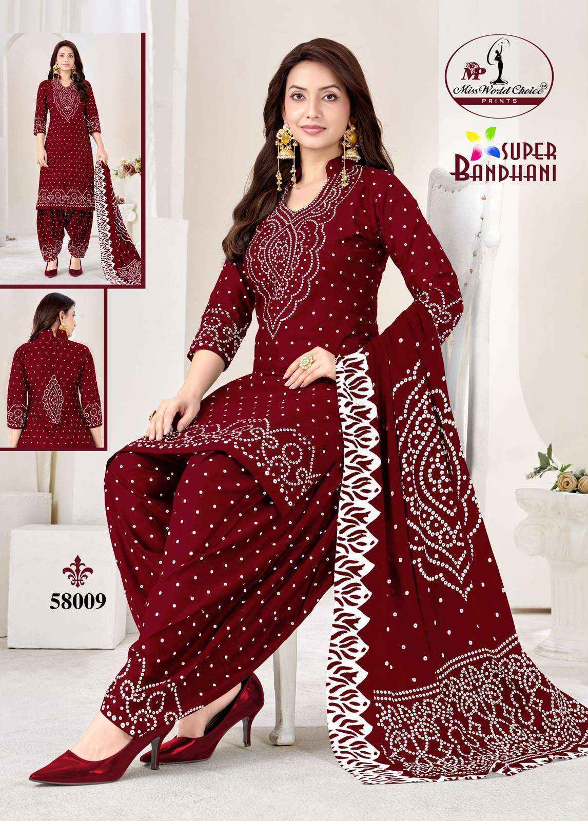 Miss World Choice Super Bandhani Vol 58 Cotton Dress Material 10 pcs Catalogue