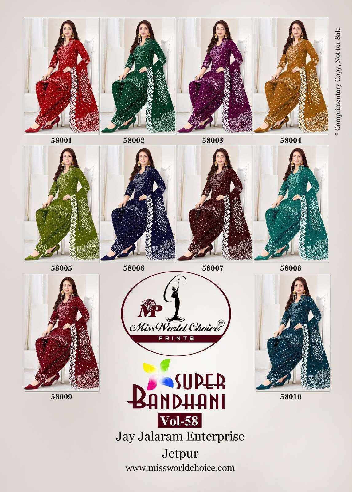 Miss World Choice Super Bandhani Vol 58 Cotton Dress Material 10 pcs Catalogue