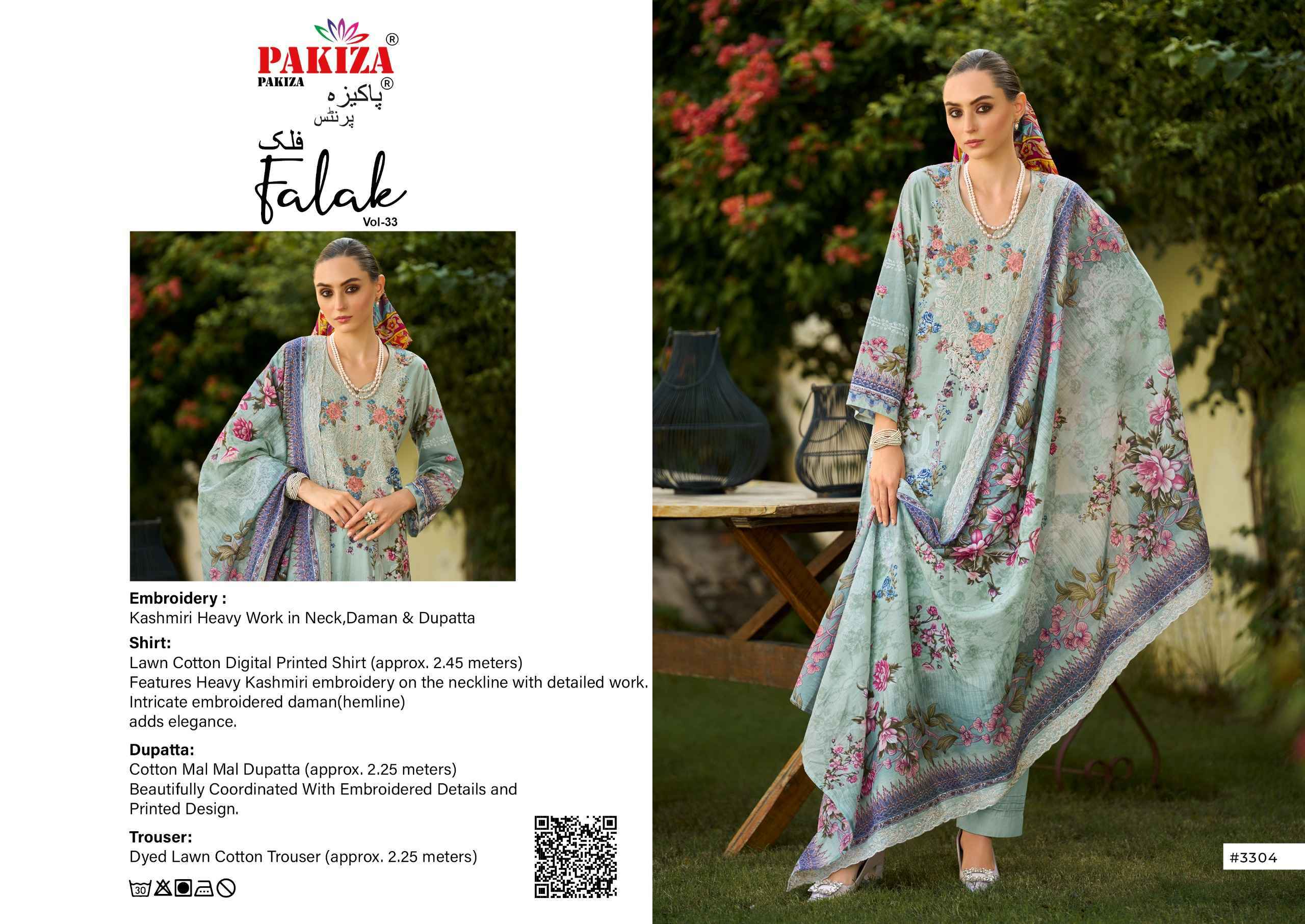 Pakiza Prints Falak Vol 33 Lawn Cotton Dress Material 10 pcs Catalogue