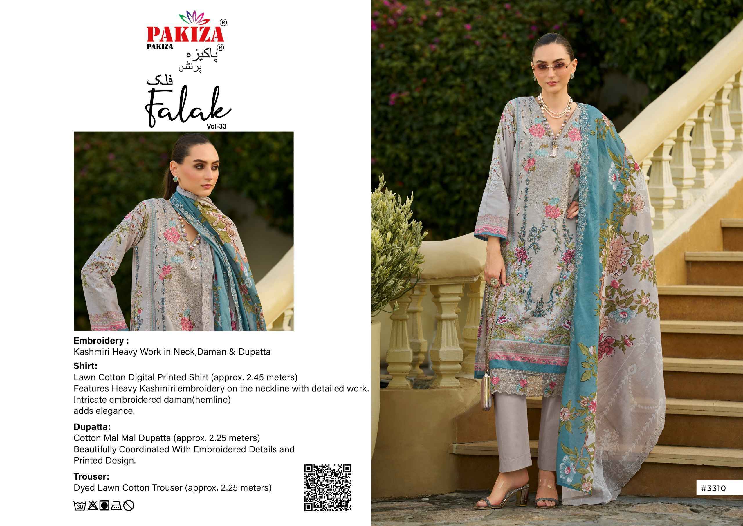 Pakiza Prints Falak Vol 33 Lawn Cotton Dress Material 10 pcs Catalogue