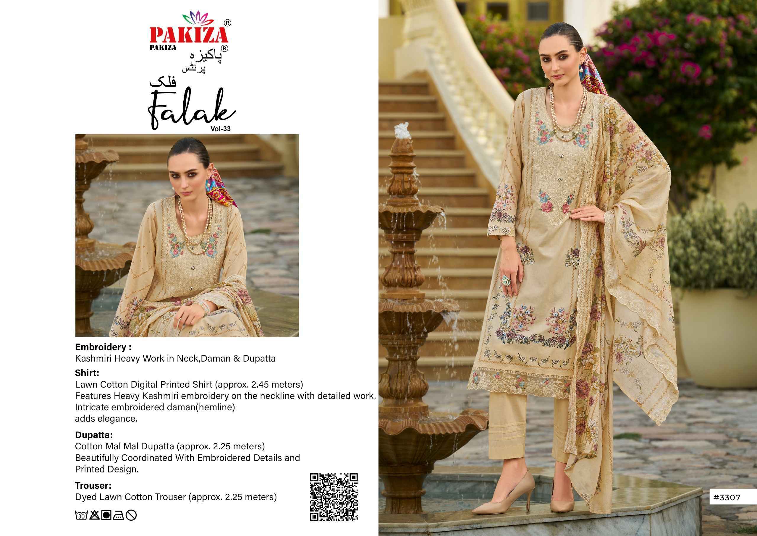 Pakiza Prints Falak Vol 33 Lawn Cotton Dress Material 10 pcs Catalogue