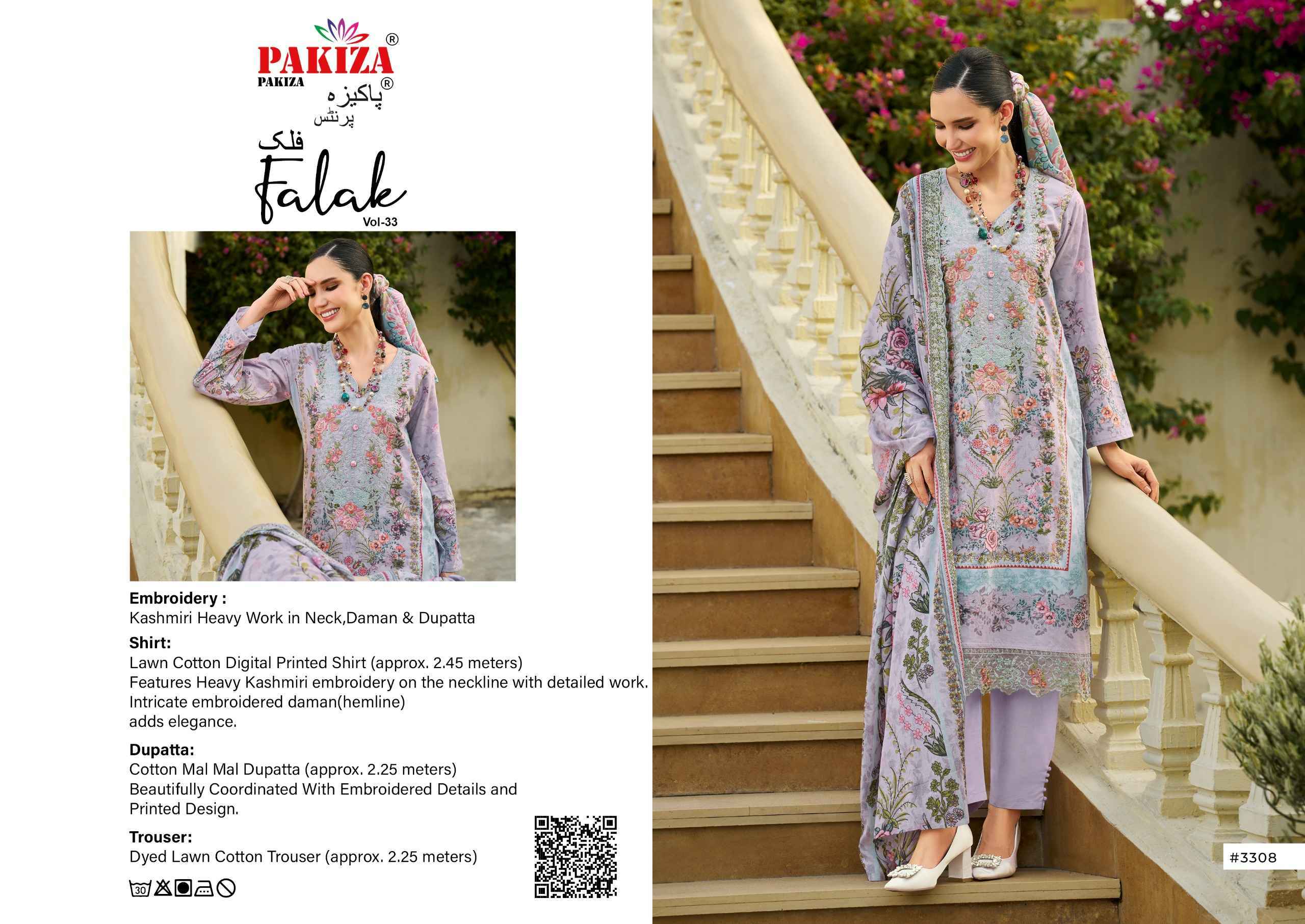 Pakiza Prints Falak Vol 33 Lawn Cotton Dress Material 10 pcs Catalogue