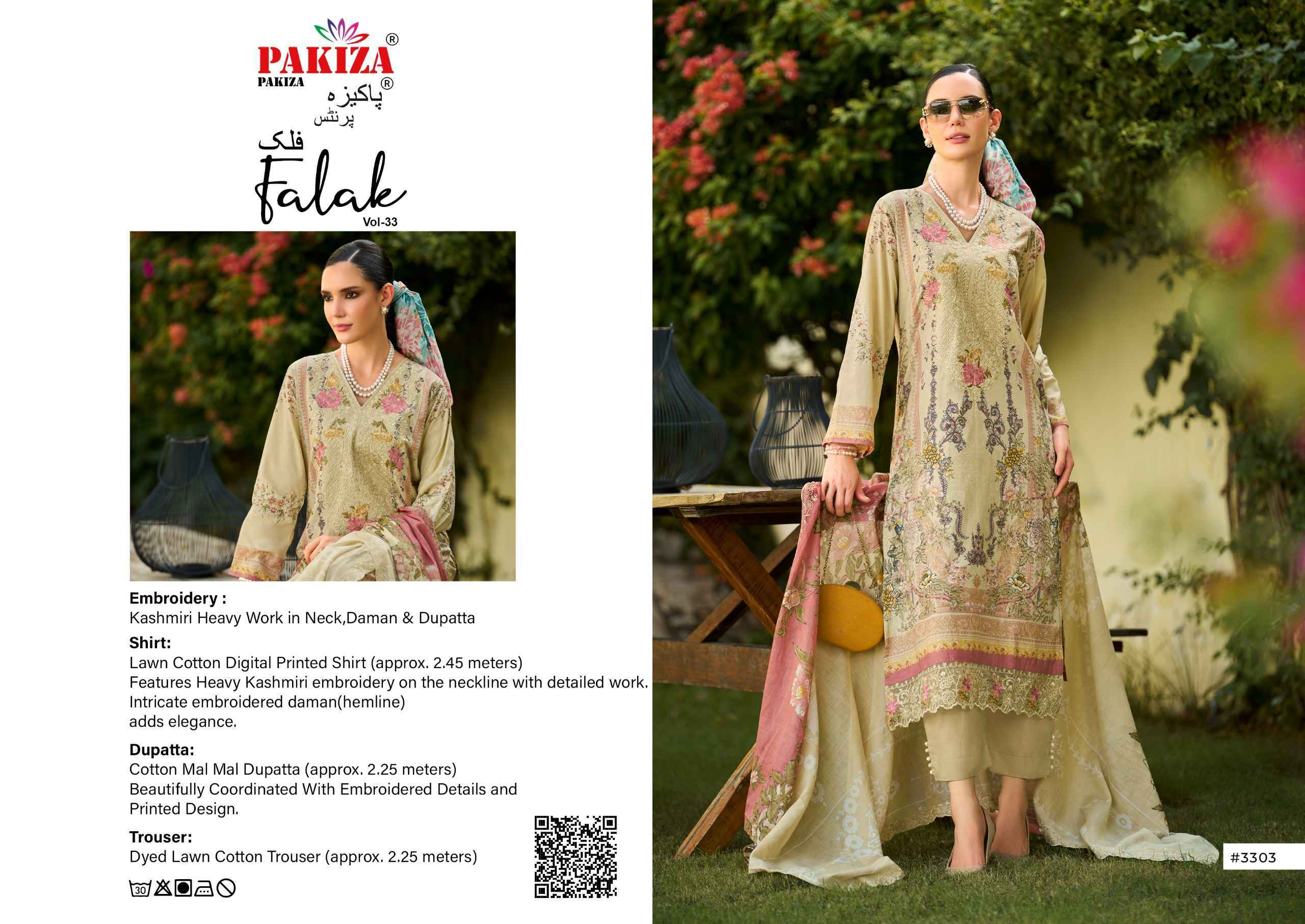 Pakiza Prints Falak Vol 33 Lawn Cotton Dress Material 10 pcs Catalogue