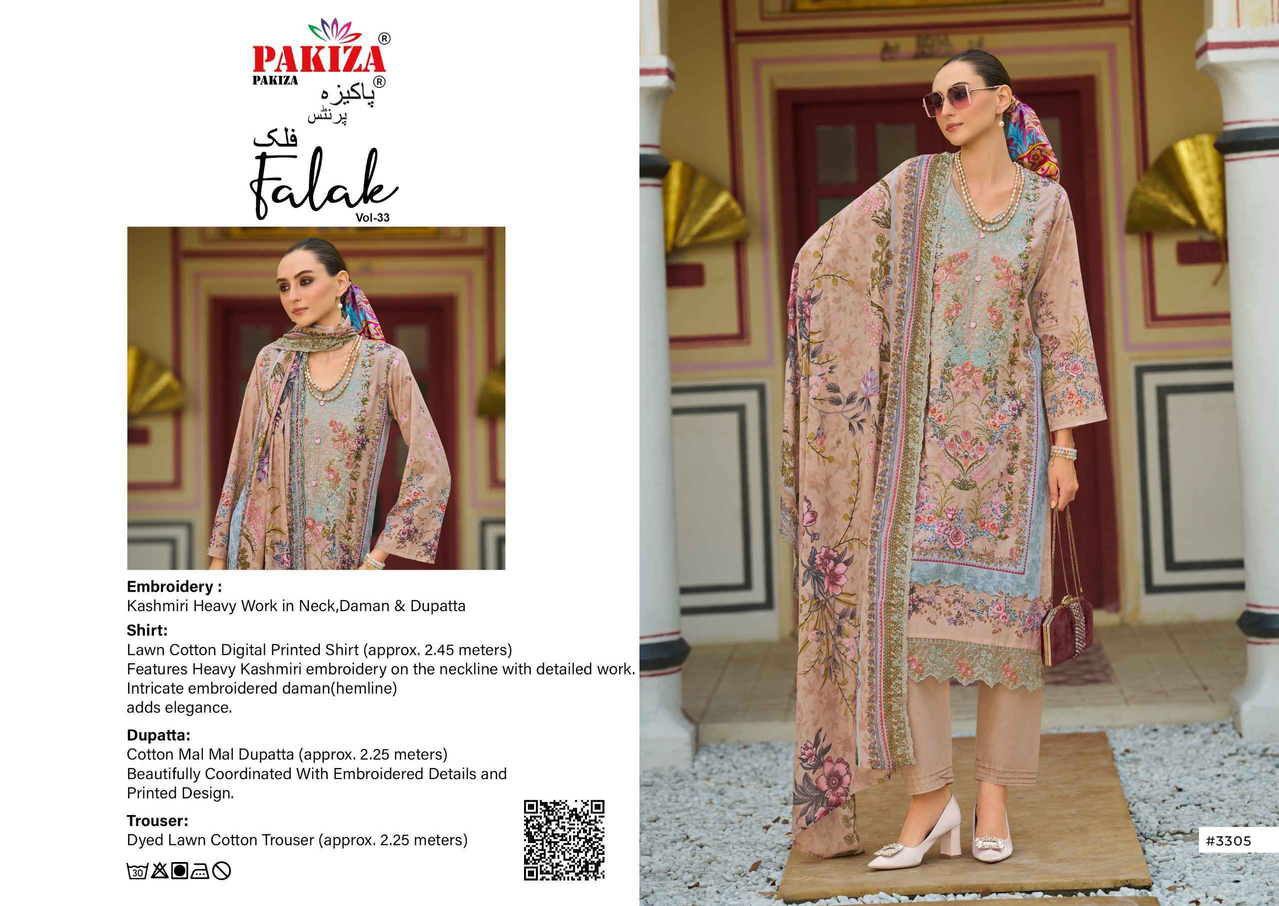 Pakiza Prints Falak Vol 33 Lawn Cotton Dress Material 10 pcs Catalogue
