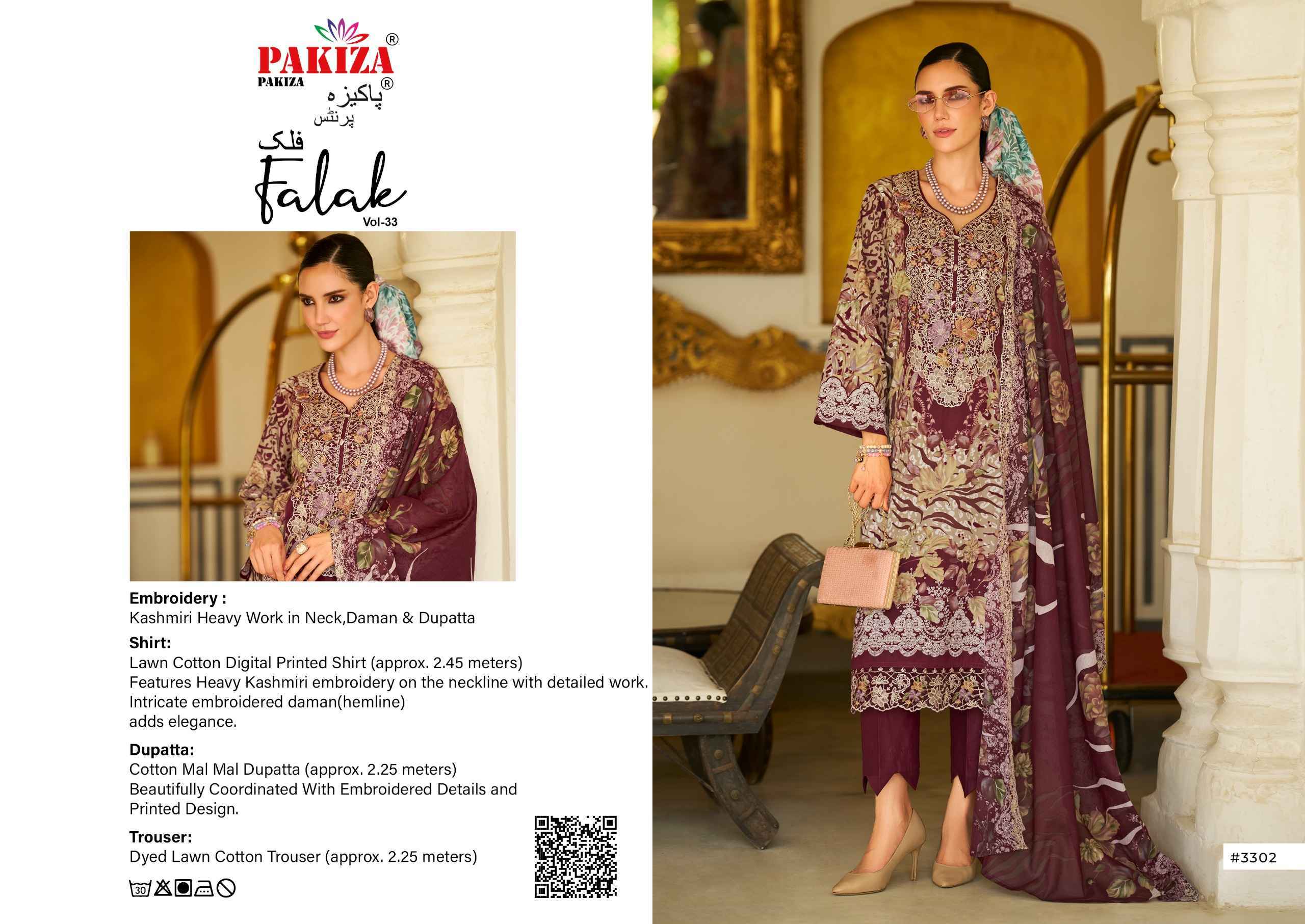 Pakiza Prints Falak Vol 33 Lawn Cotton Dress Material 10 pcs Catalogue