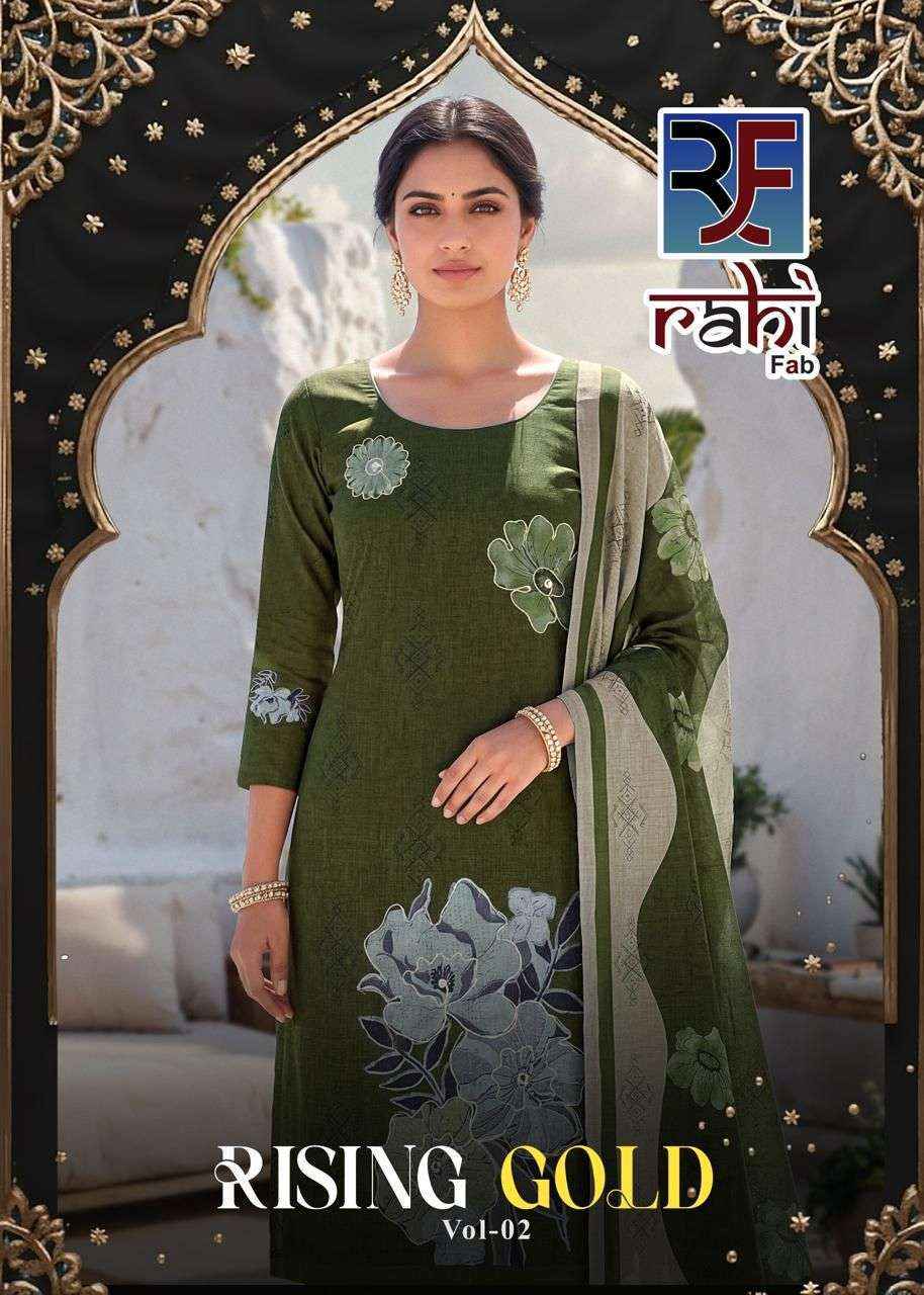 Rahi Fab Rising Gold Vol 2 Readymade Cotton Dress 8 pcs Catalogue