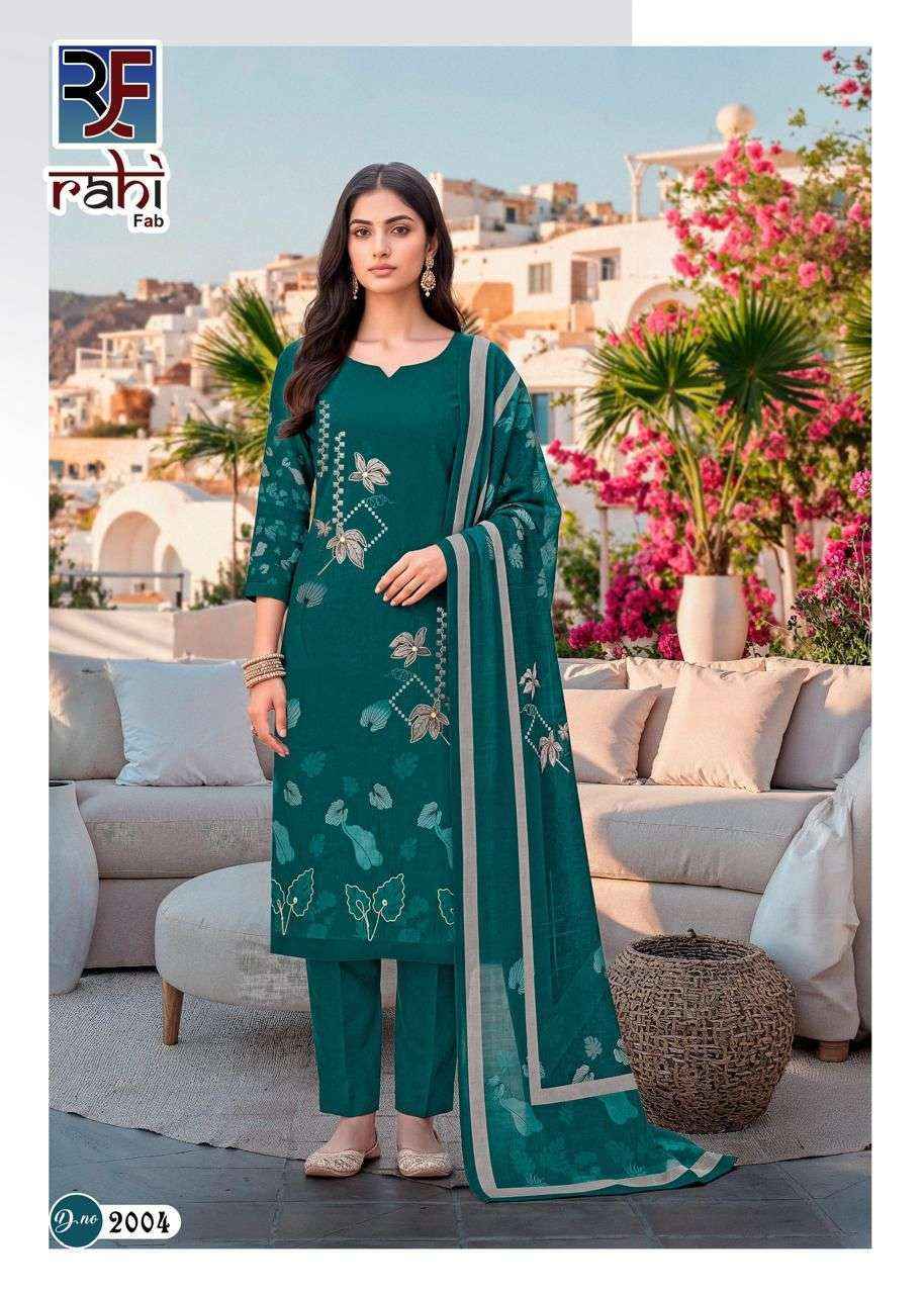 Rahi Fab Rising Gold Vol 2 Readymade Cotton Dress 8 pcs Catalogue