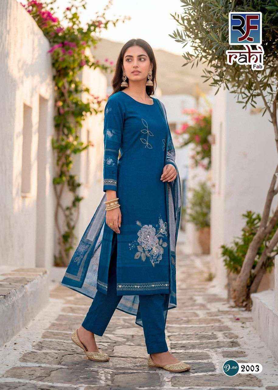 Rahi Fab Rising Gold Vol 2 Readymade Cotton Dress 8 pcs Catalogue