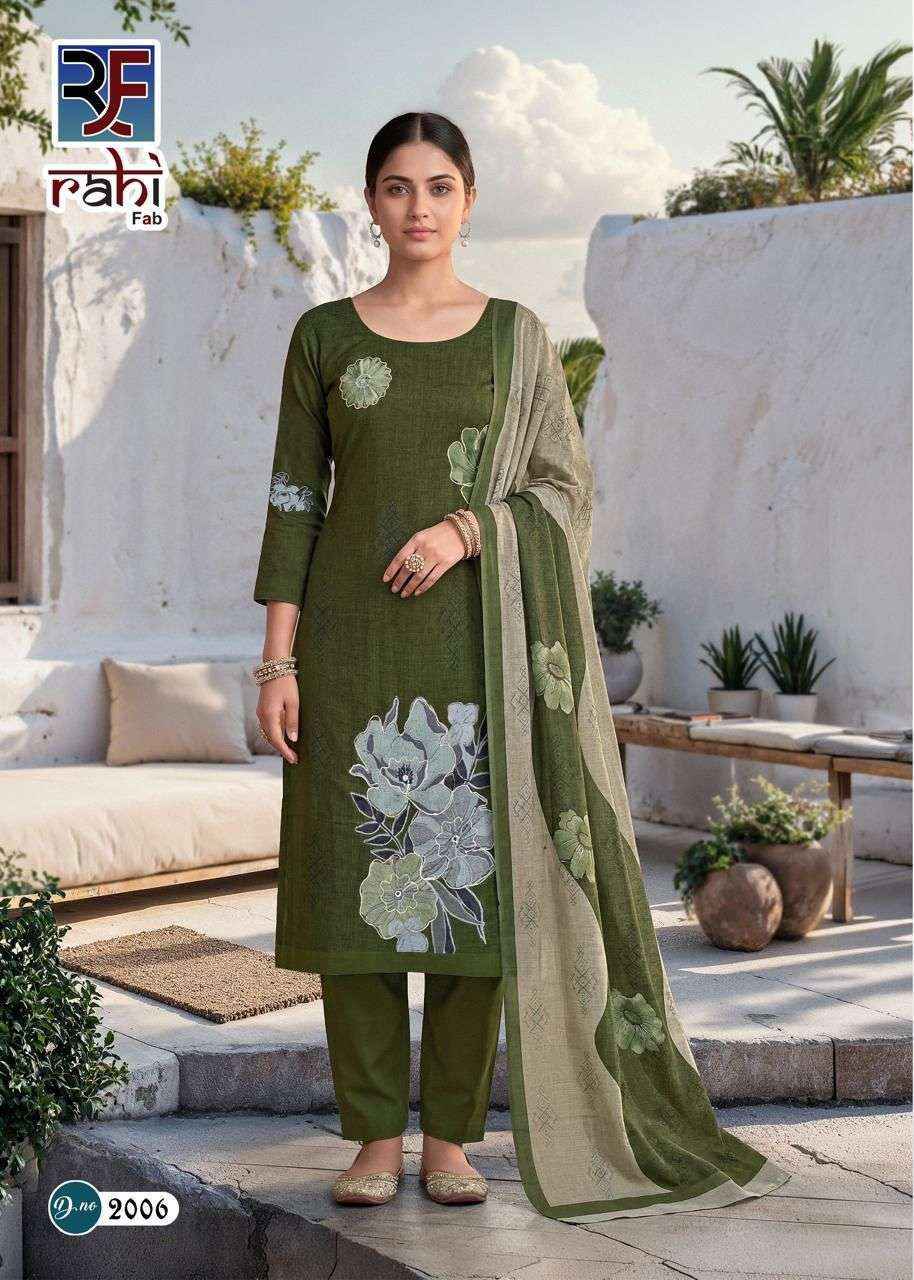 Rahi Fab Rising Gold Vol 2 Readymade Cotton Dress 8 pcs Catalogue