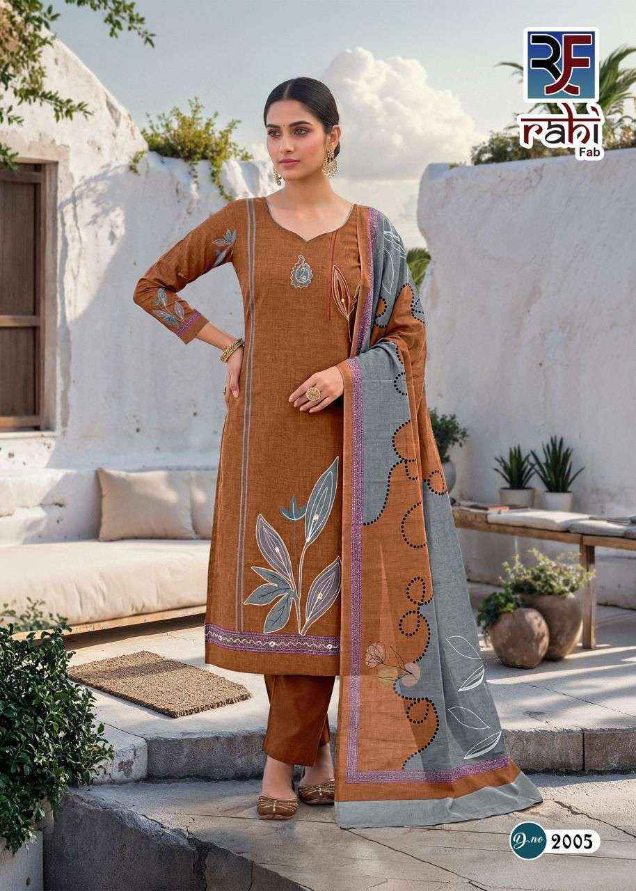 Rahi Fab Rising Gold Vol 2 Readymade Cotton Dress 8 pcs Catalogue