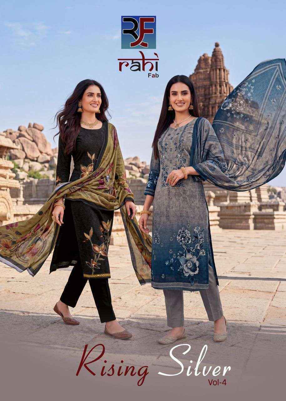 Rahi Fab Rising Silver Vol 4 Readymade Cotton Dress 8 pcs Catalogue