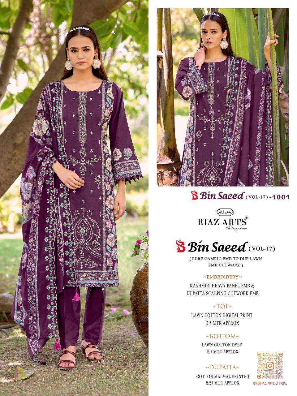 Riaz Arts Bin Saeed Vol 17 Lawn Cotton Dress Material 6 pcs Catalogue