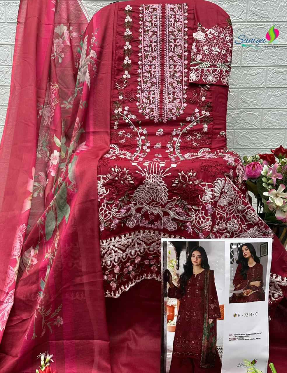 Saniya Trendz D No 7214 Cotton Dress Material 4 pcs Catalogue