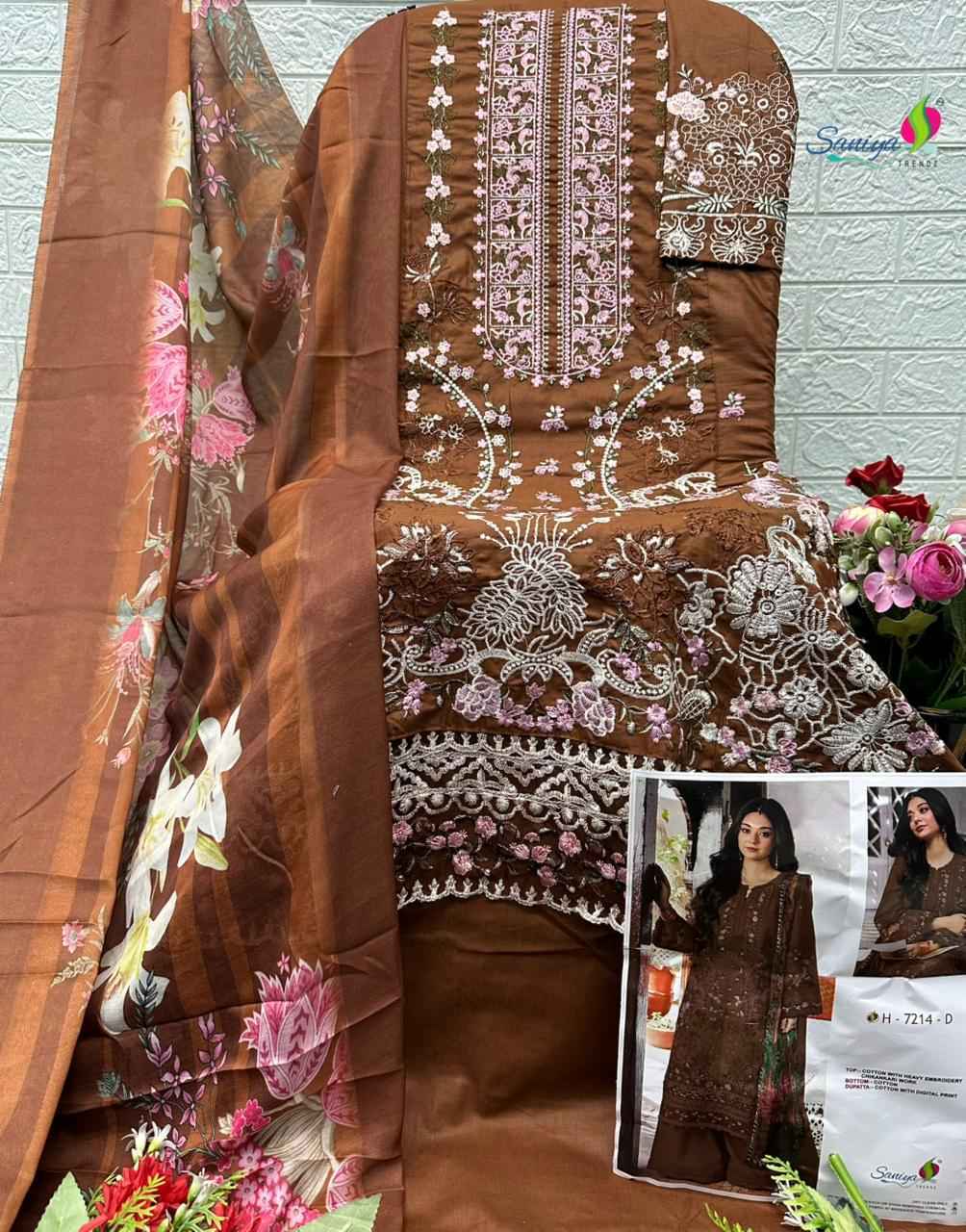 Saniya Trendz D No 7214 Cotton Dress Material 4 pcs Catalogue