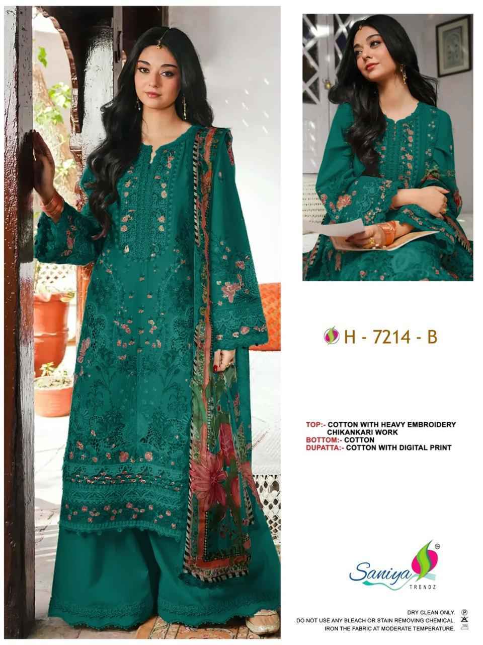 Saniya Trendz D No 7214 Cotton Dress Material 4 pcs Catalogue