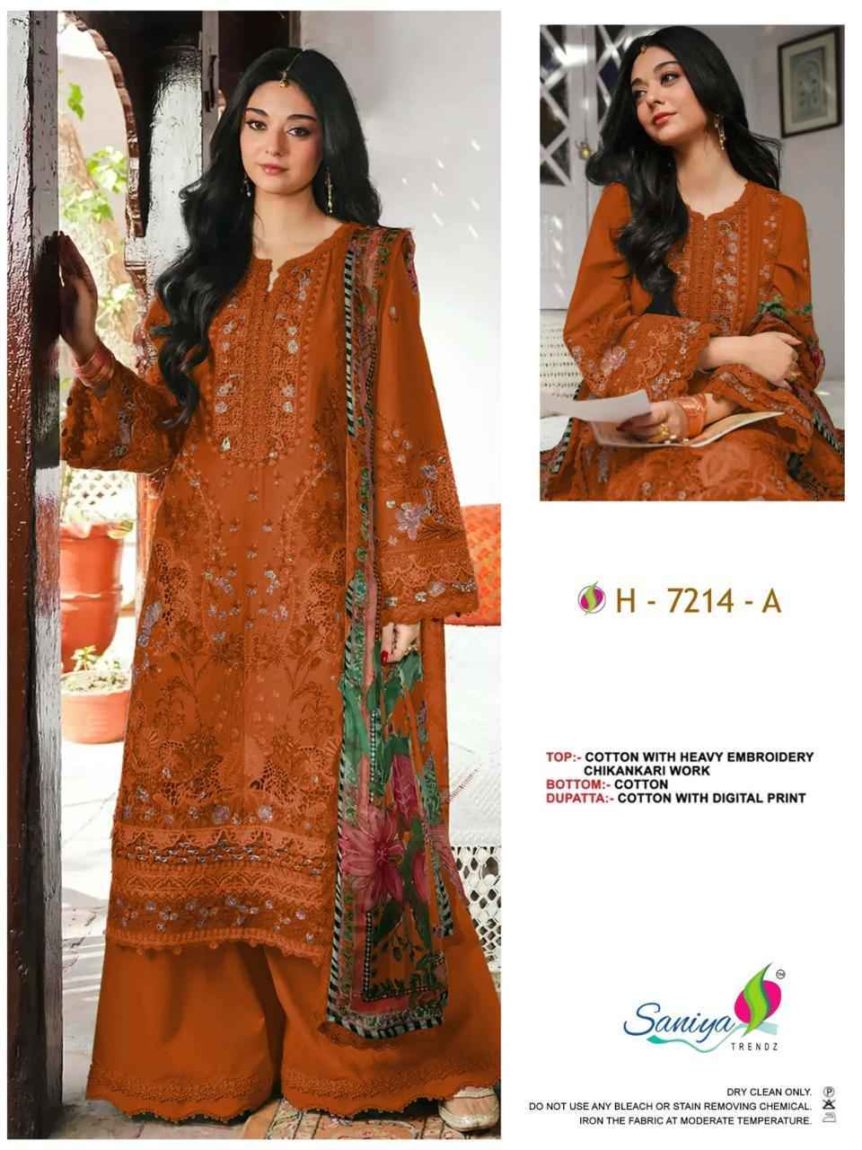 Saniya Trendz D No 7214 Cotton Dress Material 4 pcs Catalogue