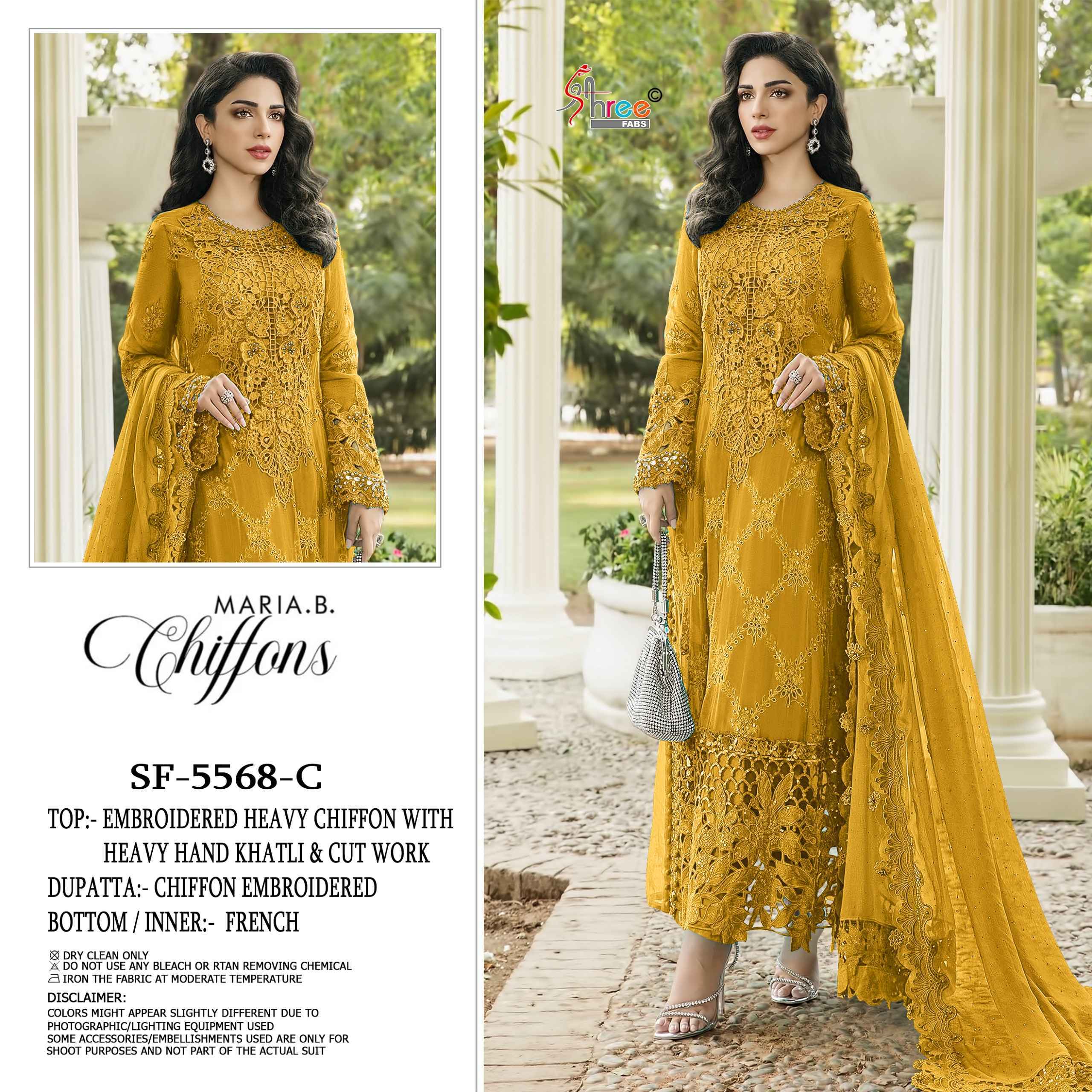 Shree Fabs SF 5568 Chiffon Dress Material 4 pcs Catalogue