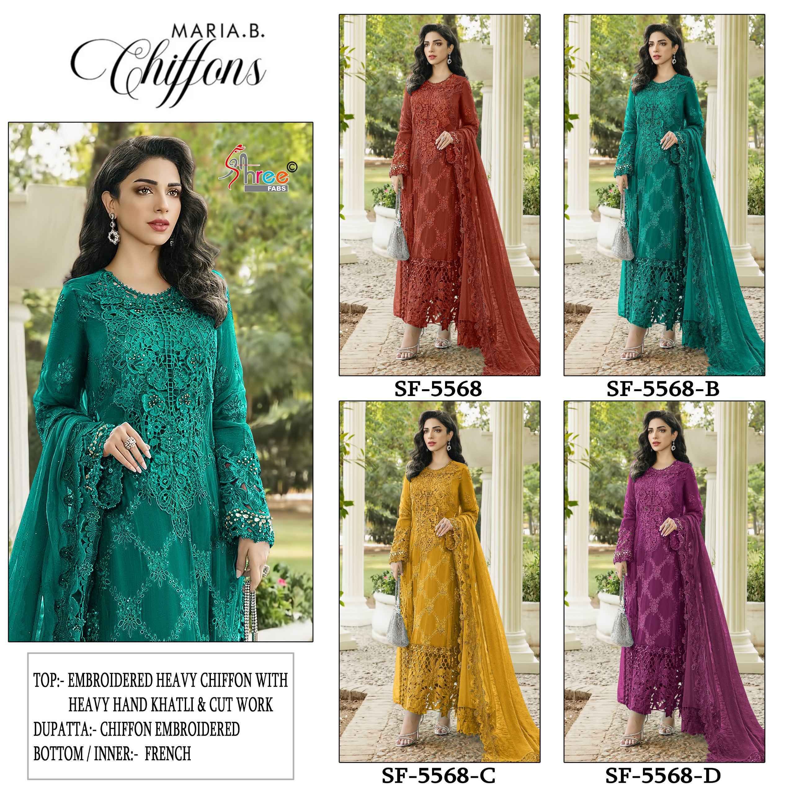Shree Fabs SF 5568 Chiffon Dress Material 4 pcs Catalogue