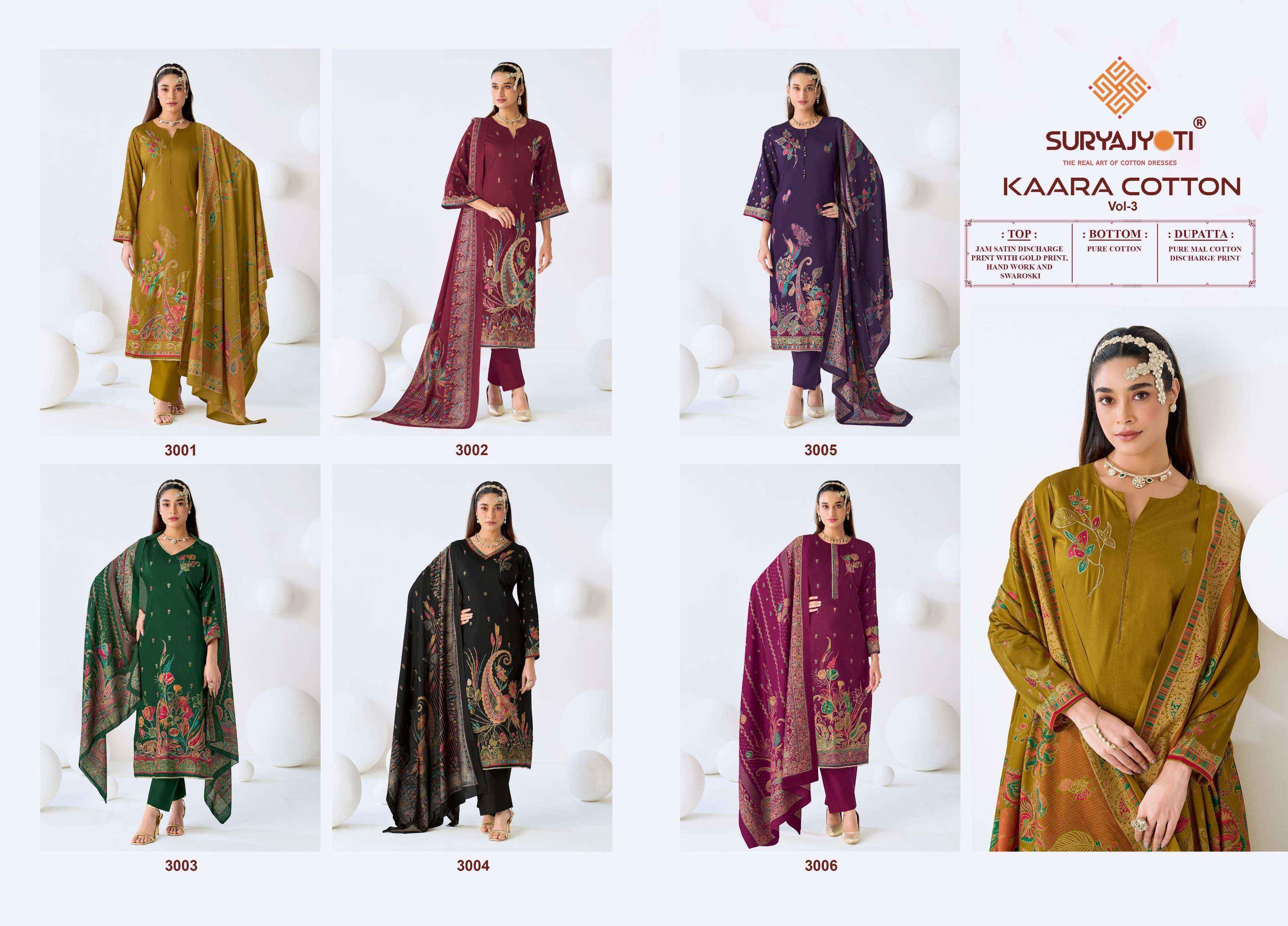 Suryajyoti Kaara Cotton Vol 3 Cotton Dress 6 pcs Catalogue