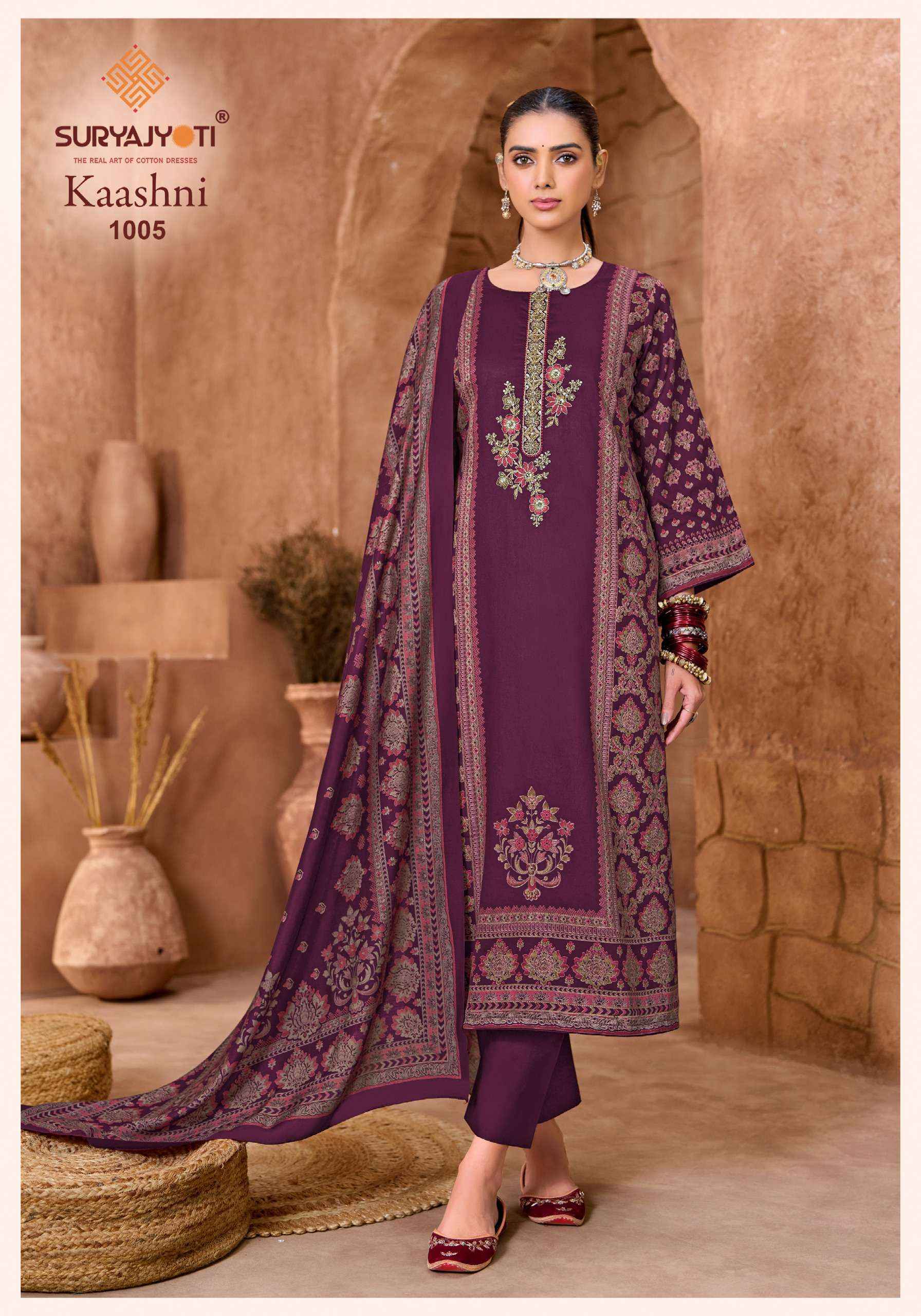 Suryajyoti Kaashni Vol 1 Jam Satin Dress Material 6 pcs Catalogue