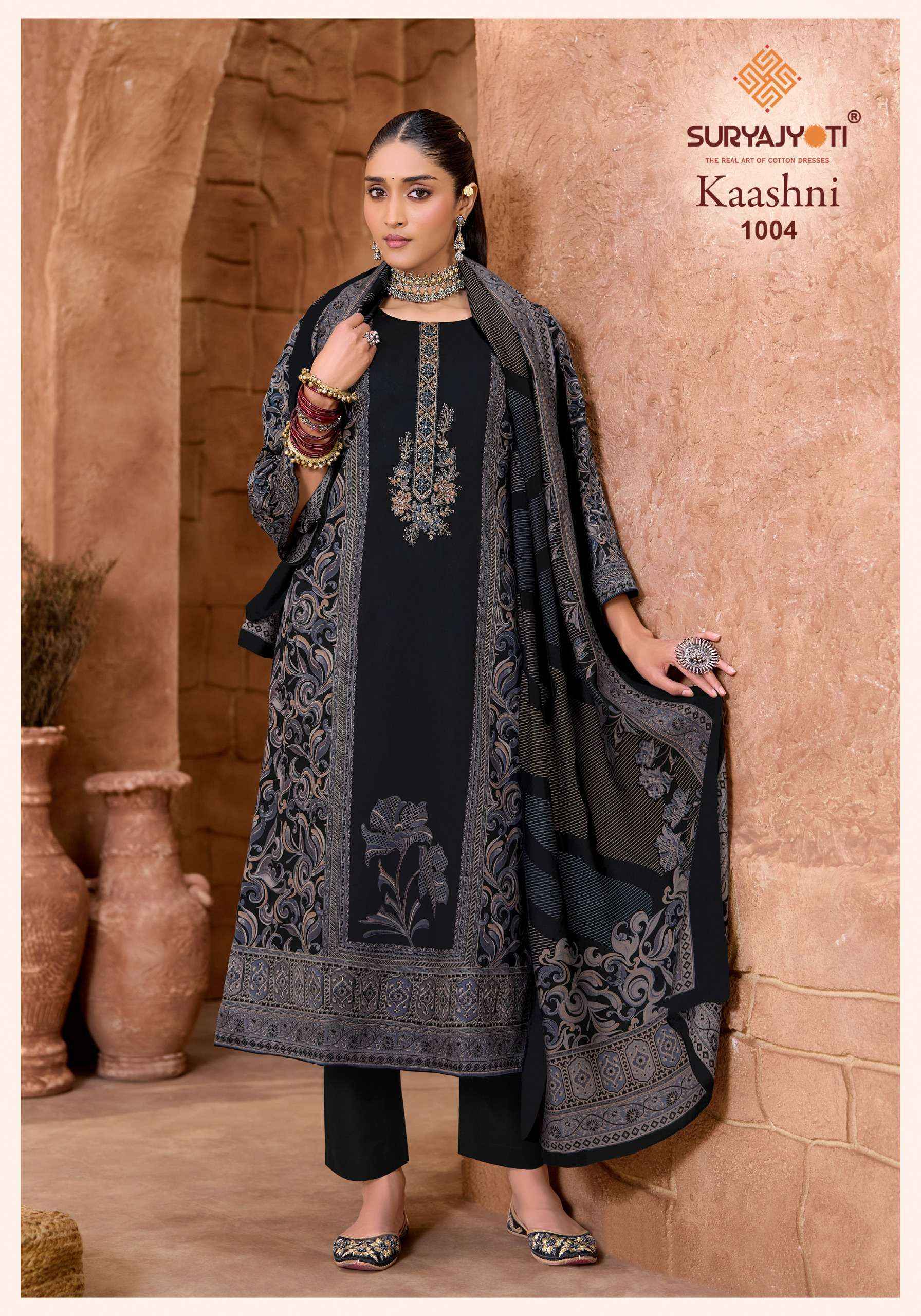 Suryajyoti Kaashni Vol 1 Jam Satin Dress Material 6 pcs Catalogue